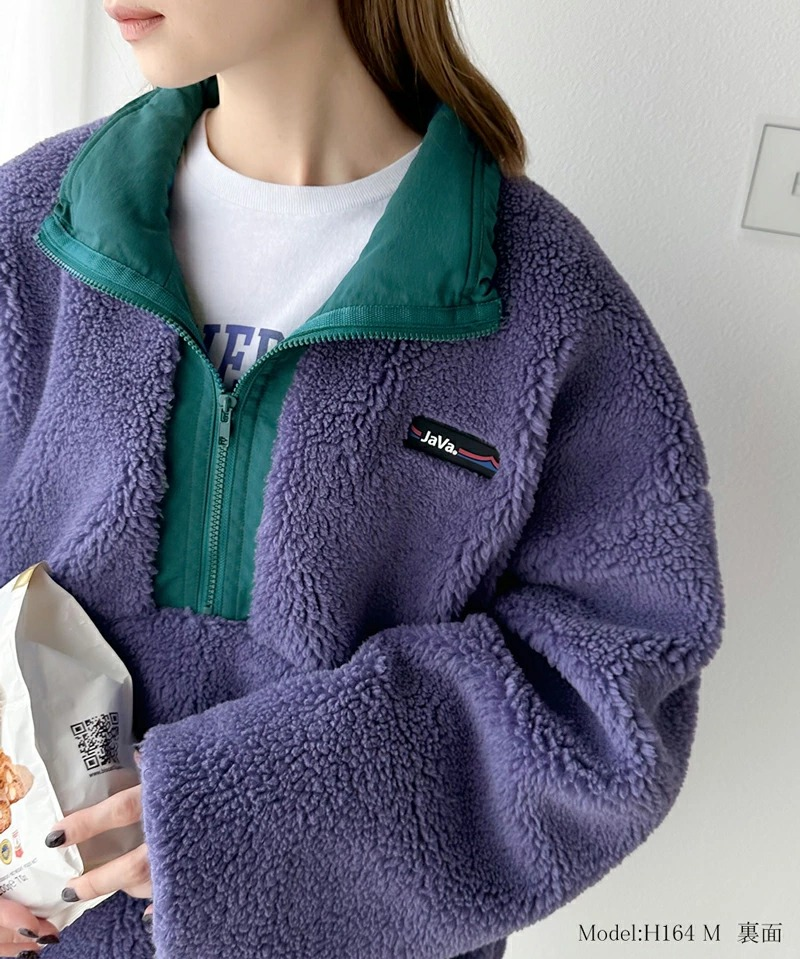 日本選物 | Java 2WAY 半拉鍊雙面尼龍外套 HALF ZIP HOODIE