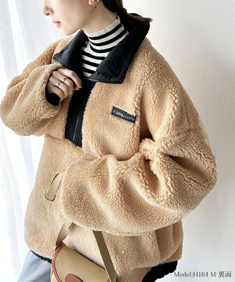 日本選物 | Java 2WAY 半拉鍊雙面尼龍外套 HALF ZIP HOODIE