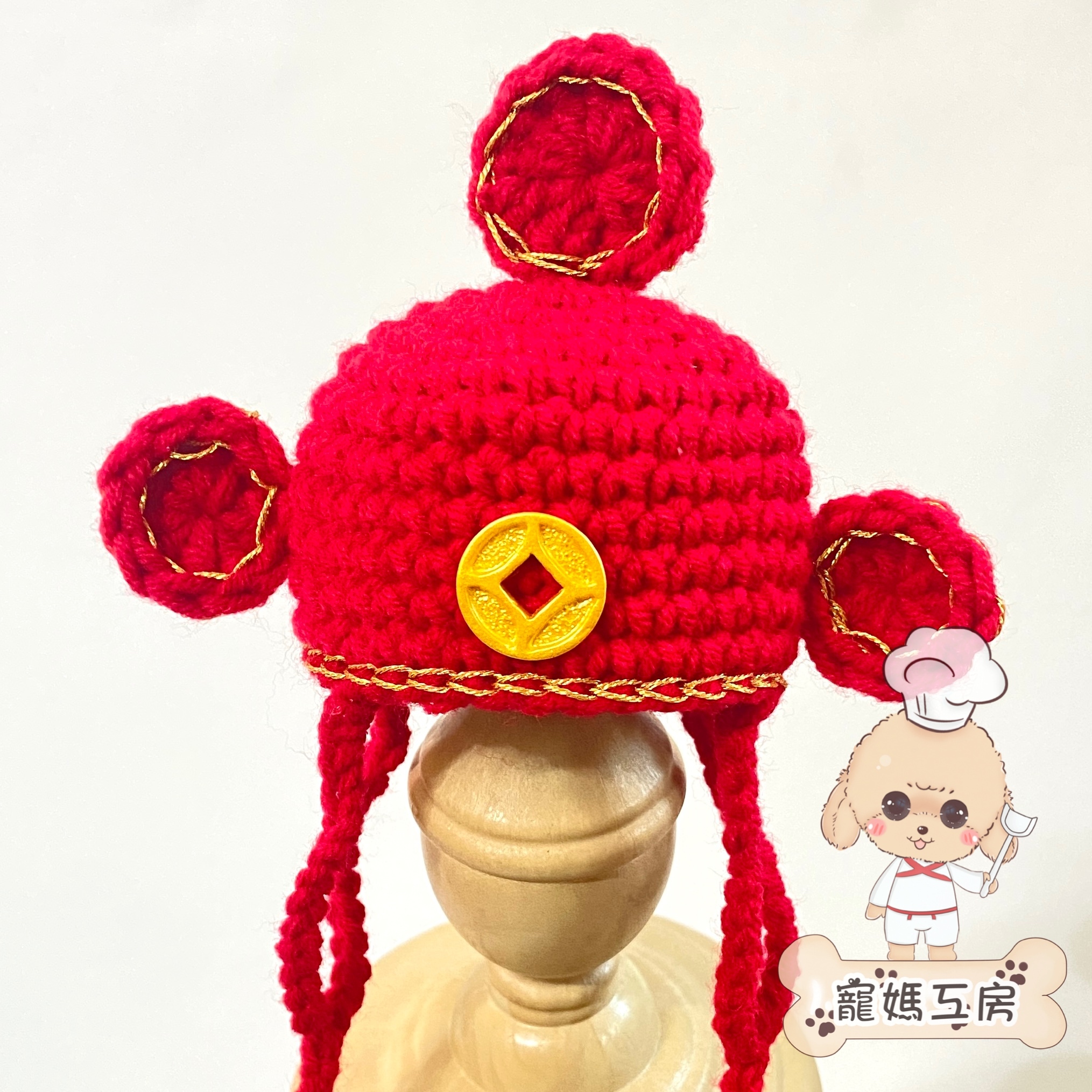 寵媽工房 - 寵物頭飾 (HC024) #新年頸飾