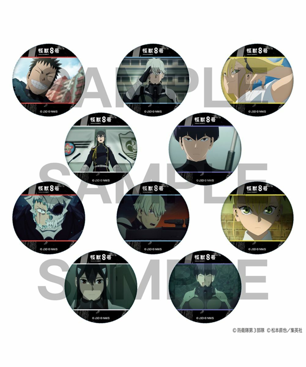 預購-怪獸8號 閃亮亮徽章 名場面收藏組 BOX販售【日本進口精品】