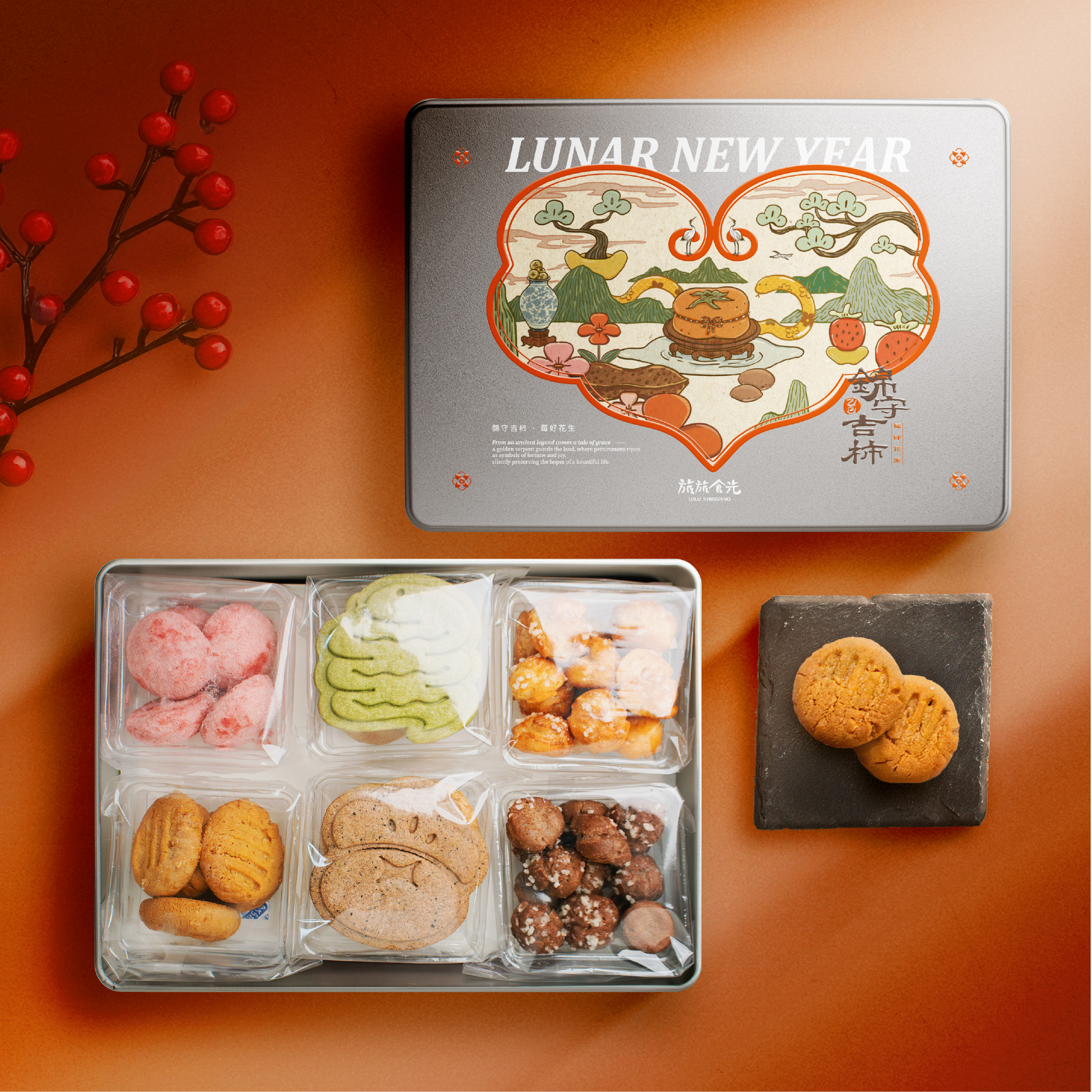 錦守吉柿｜2025 春節禮盒