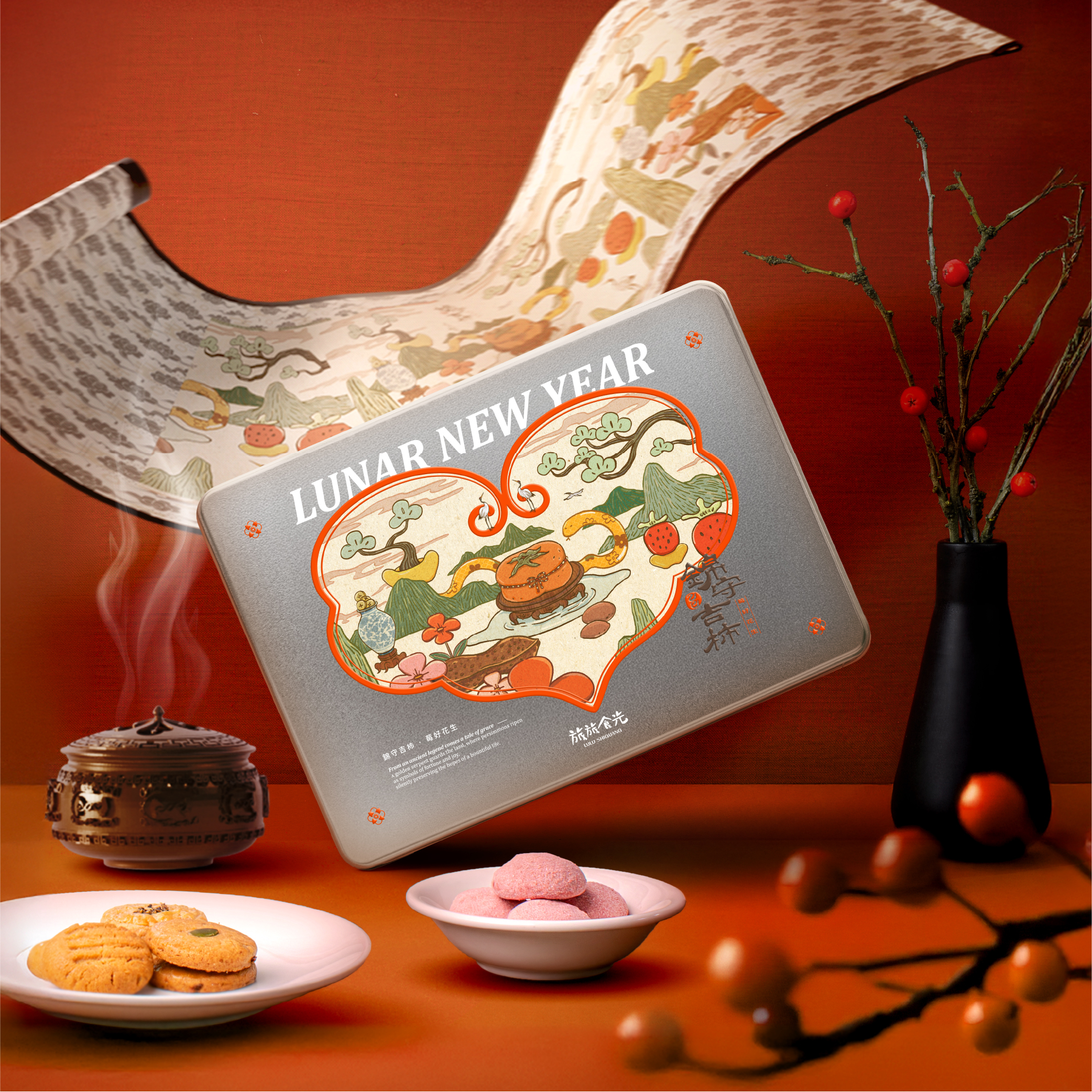 錦守吉柿｜2025 春節禮盒