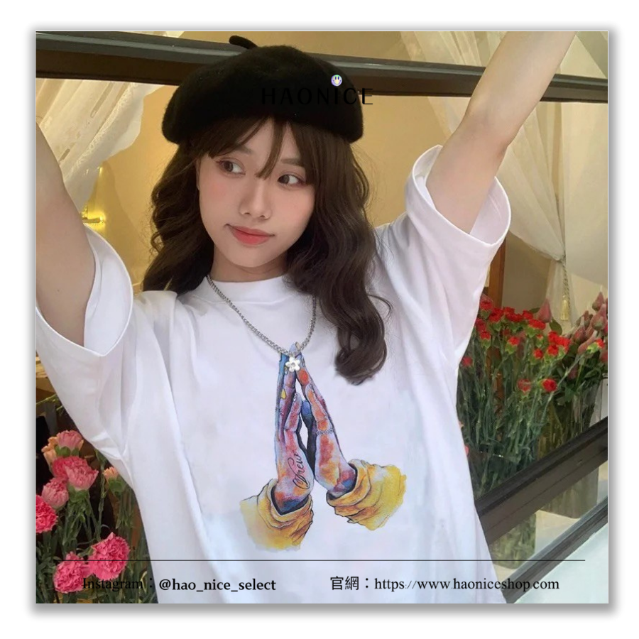 【HAO NICE】美式街頭🔥DREW HOUSE雙手祈禱🙏圖樣短袖 短T