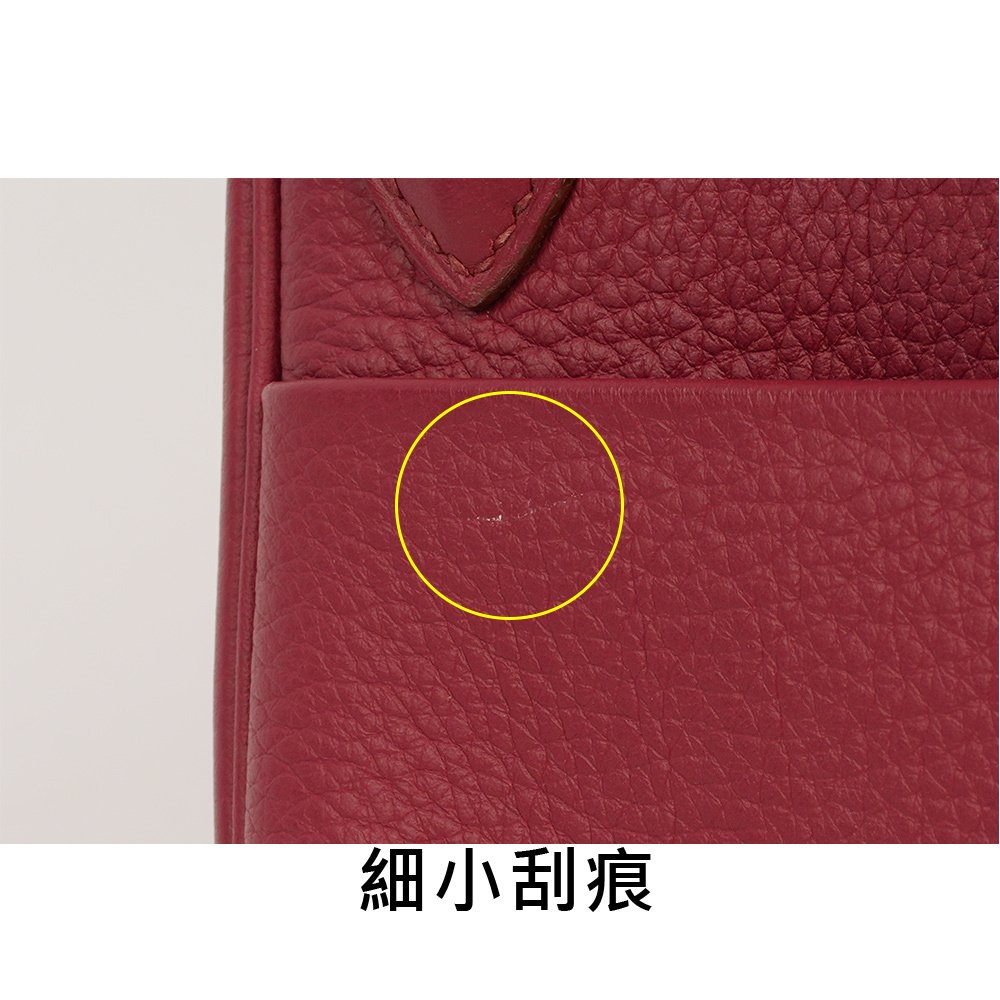 【HERMES】銀釦 TC皮 Lindy 30cm(寶石紅) 方框O X 211 A