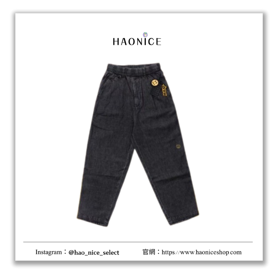 【HAO NICE】美式街頭🔥DREW HOUSE刺繡笑臉logo長褲 直筒牛仔褲 穿脫超方便👍