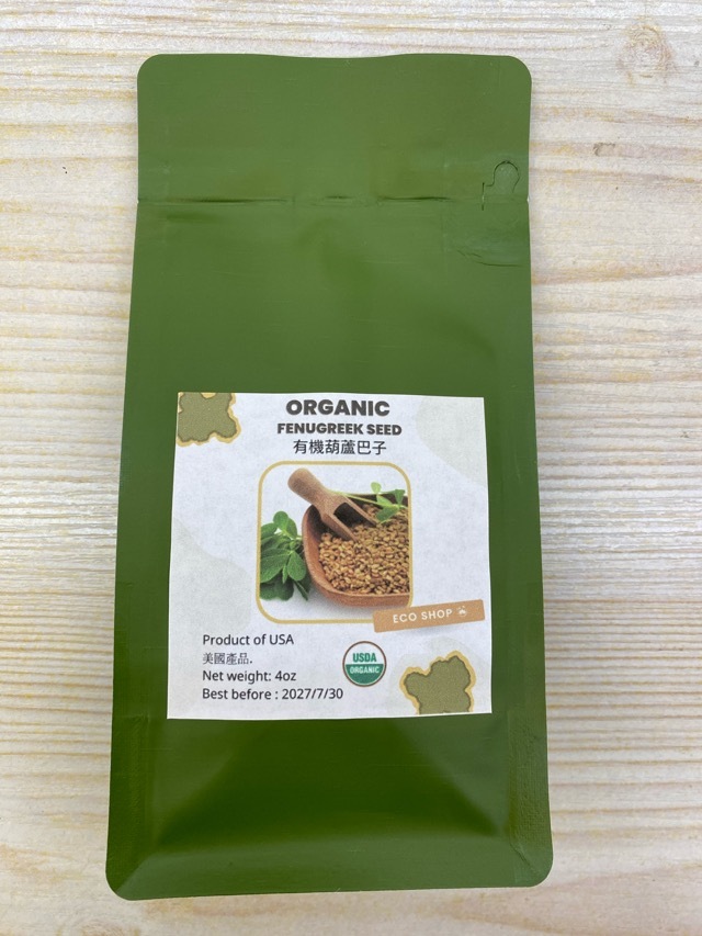 有機葫蘆巴子 4安士 (最佳食用日期為2027年7月30日)