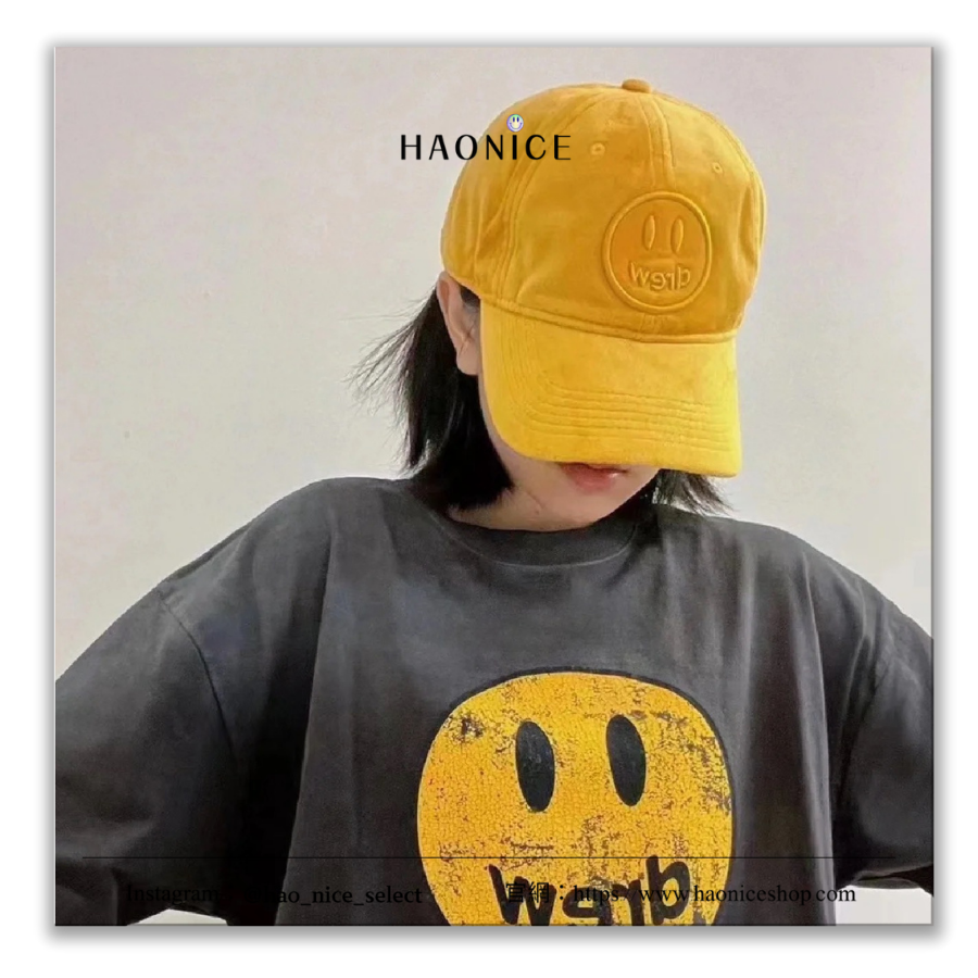 【HAO NICE】美式街頭🔥DREW HOUSE刺繡浮雕笑臉logo鴨舌帽 休閒帽