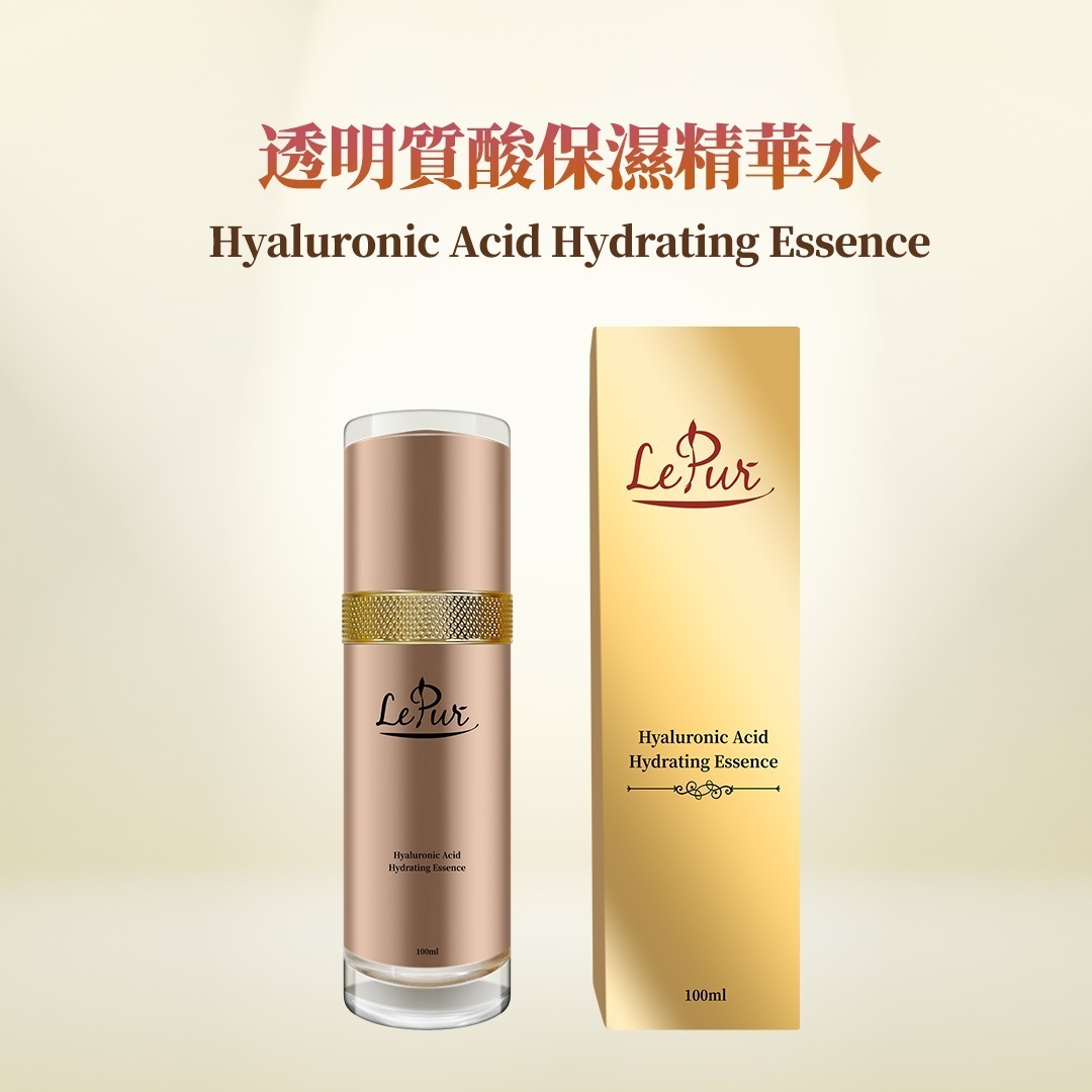 (1911)【現貨】LePur 透明質酸保濕精華水100ml
