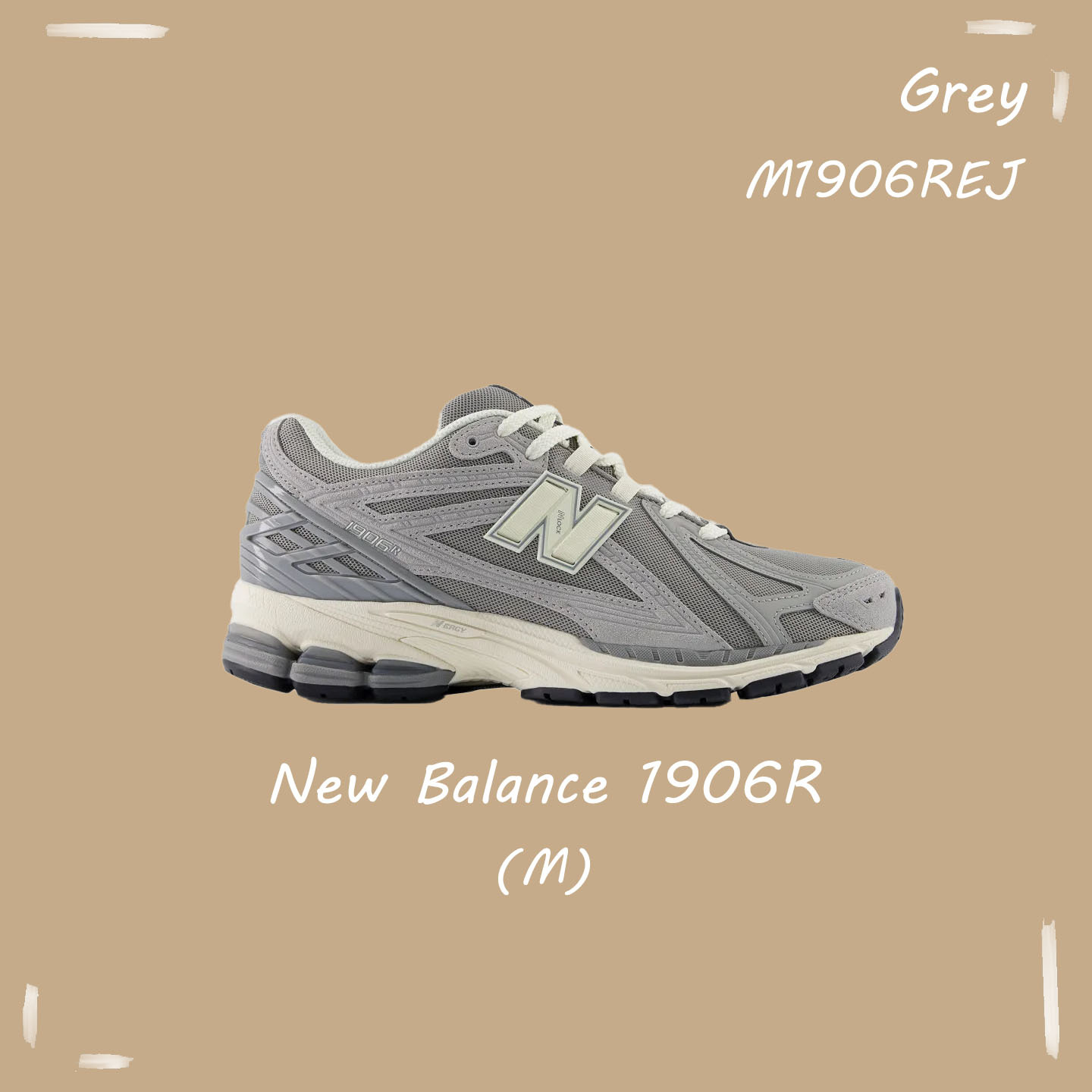 【絕版-零碼】New Balance 1906R 透氣 網布 復古 慢跑 球鞋 不分男女 灰色 M1906REJ