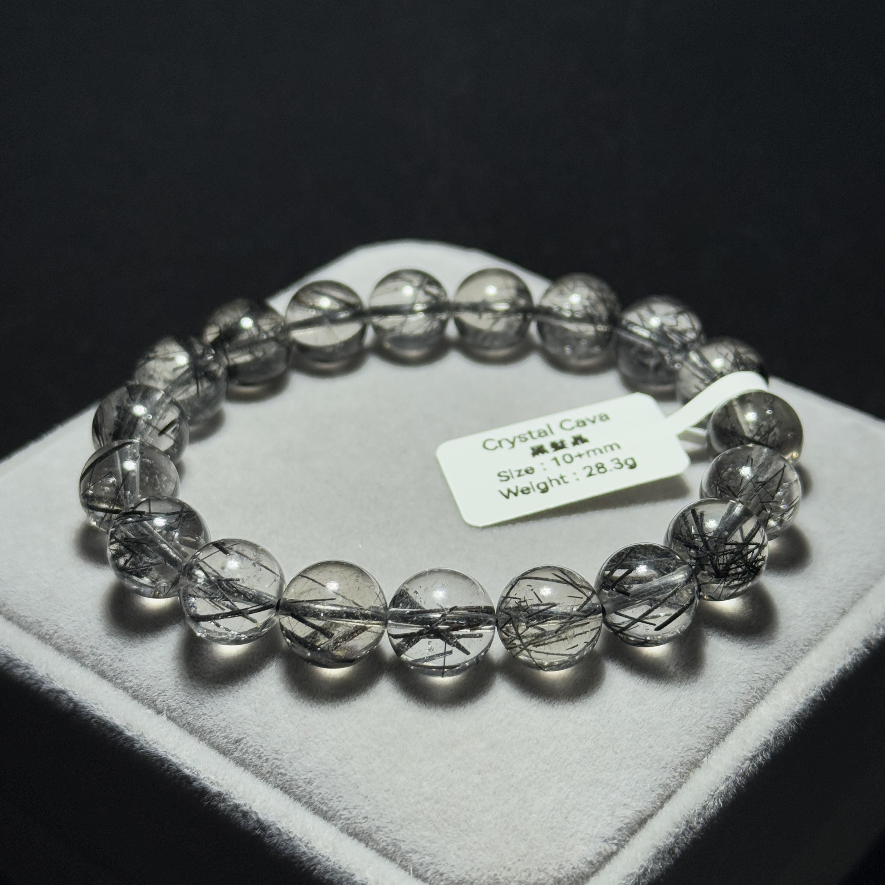 黑髮晶 10+mm BQ1563