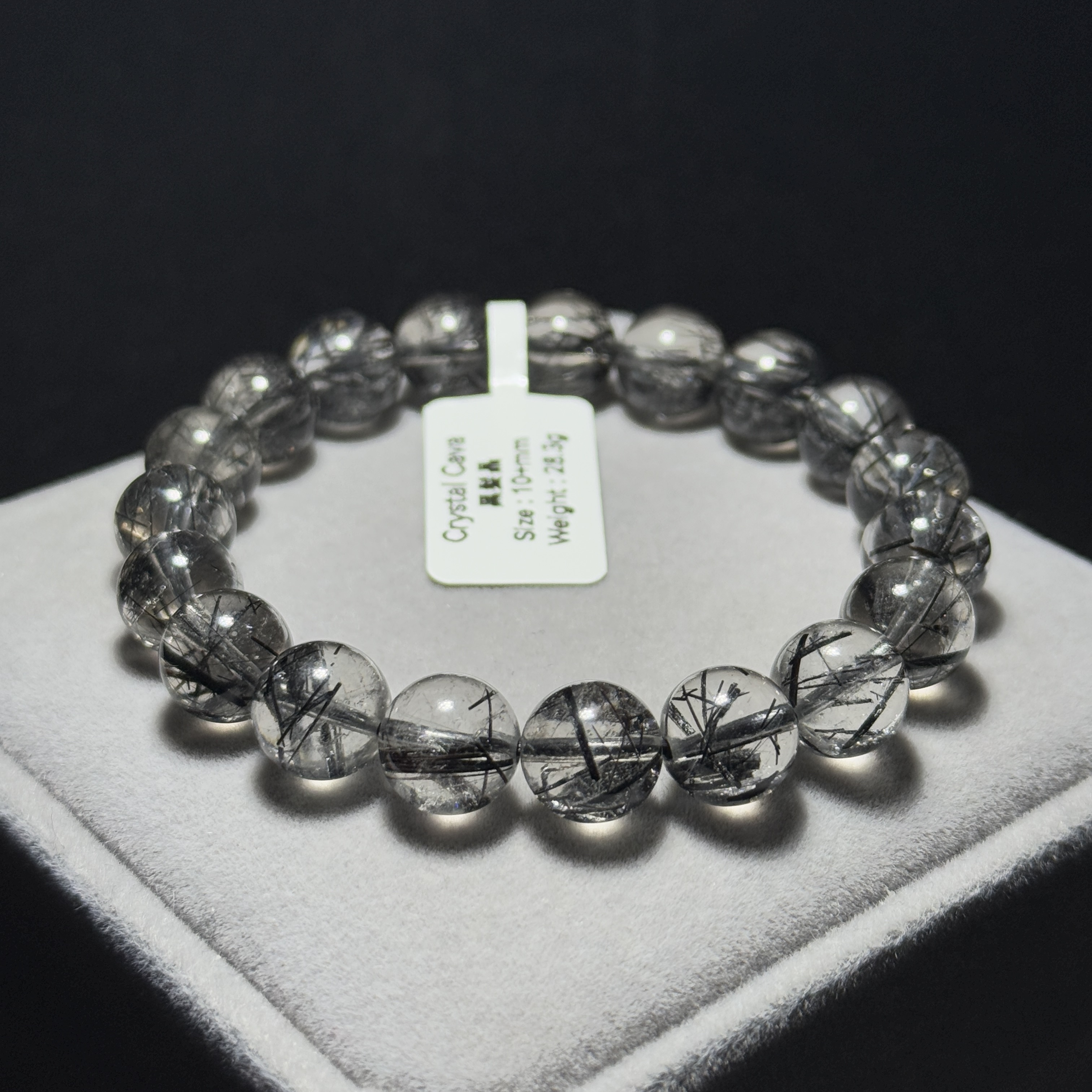 黑髮晶 10+mm BQ1563