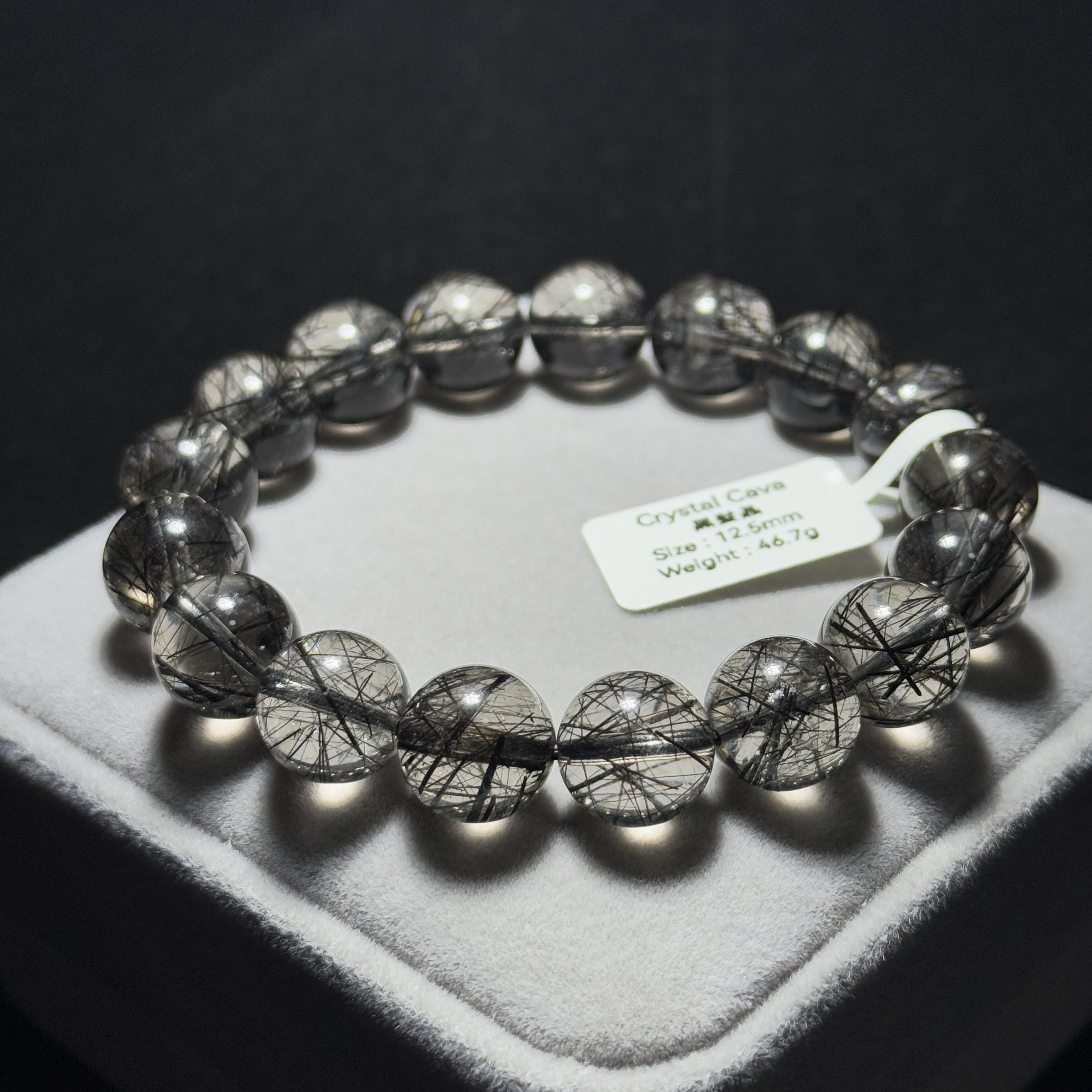 黑髮晶 12.5mm BQ1568