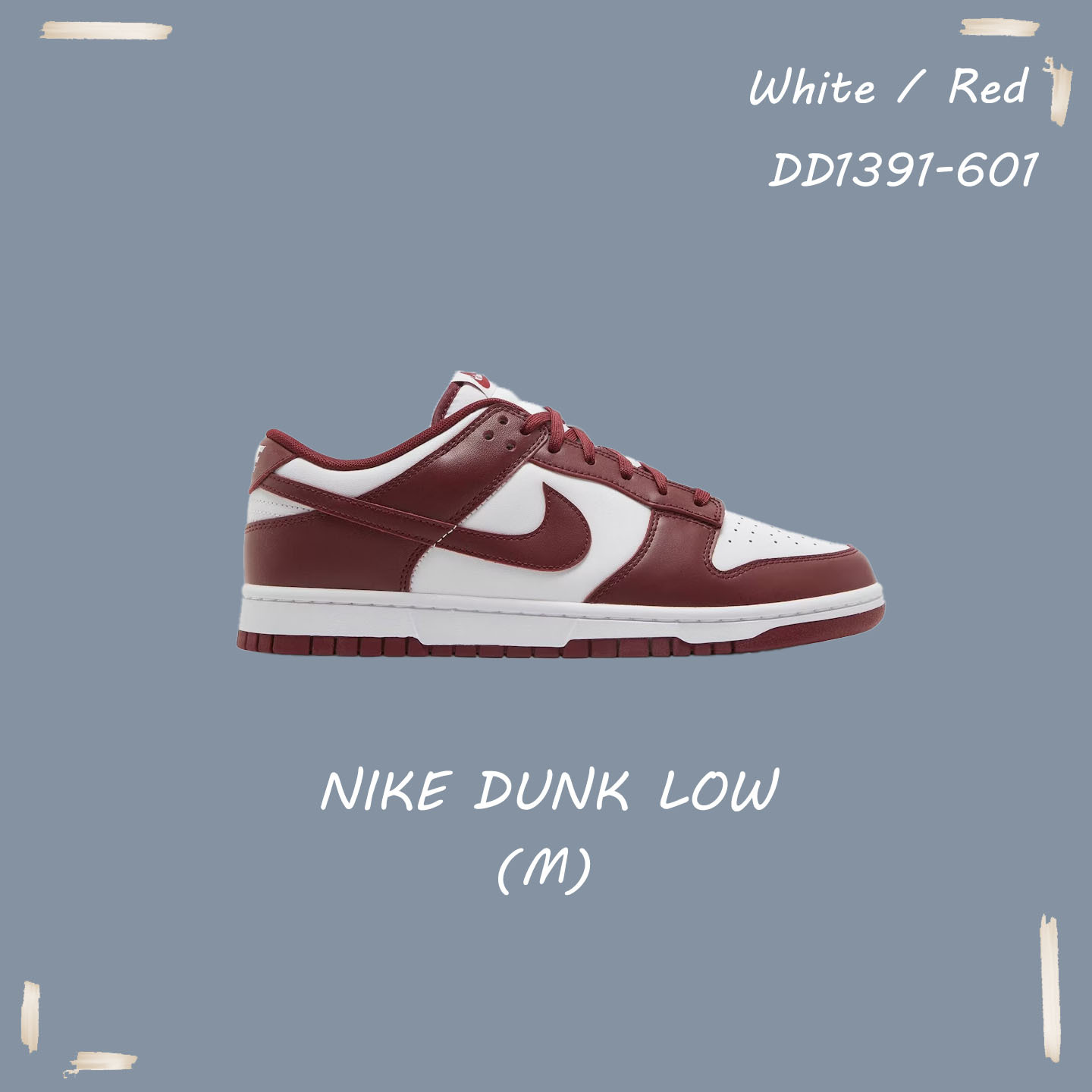 【零碼】NIKE DUNK LOW 復古 酒紅色 皮革 板鞋 平底鞋 經典 白紅 成人款 dd1391-601