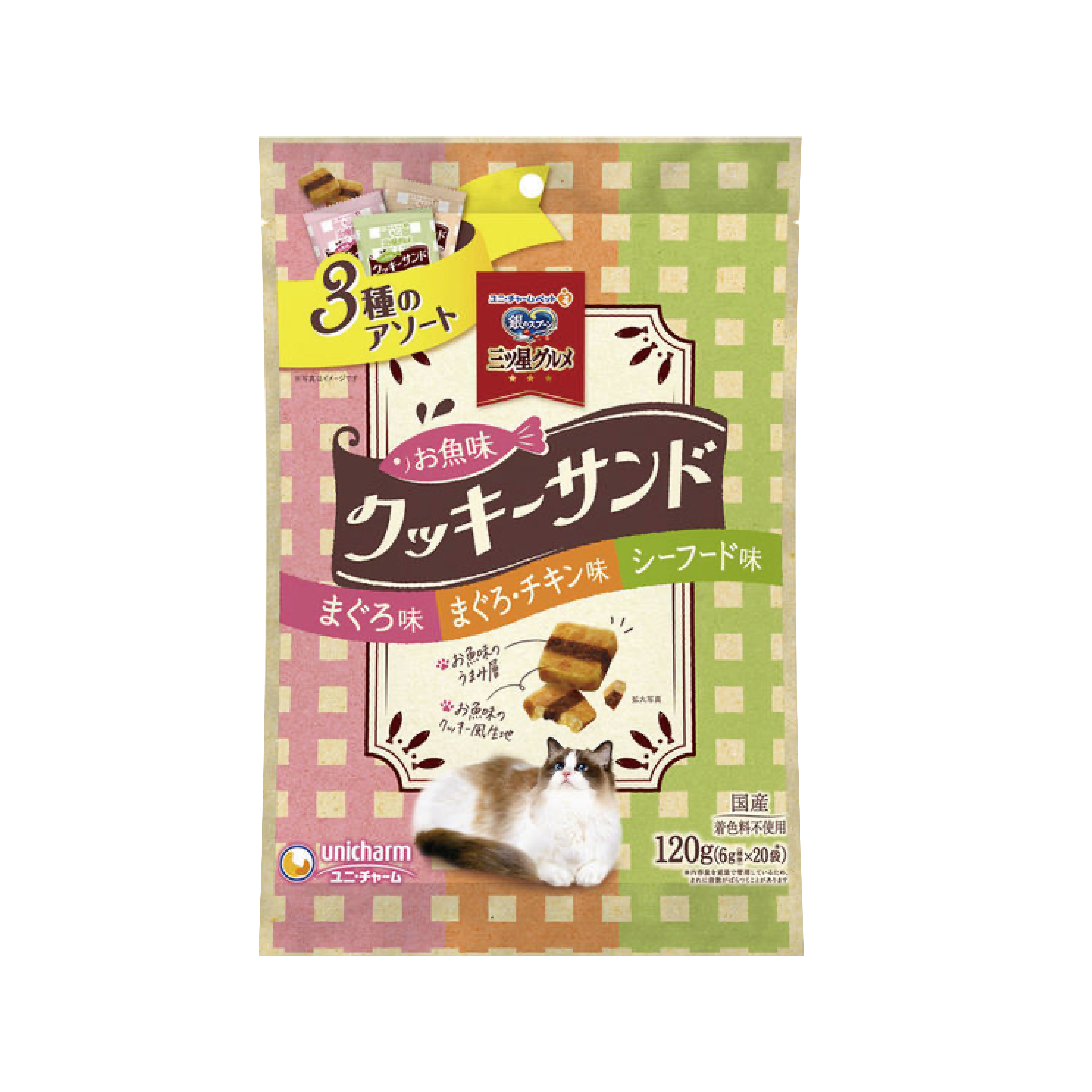 Unicharm 吞拿、鰹魚、扇貝 雜錦貓曲奇120g (UIC-1129)