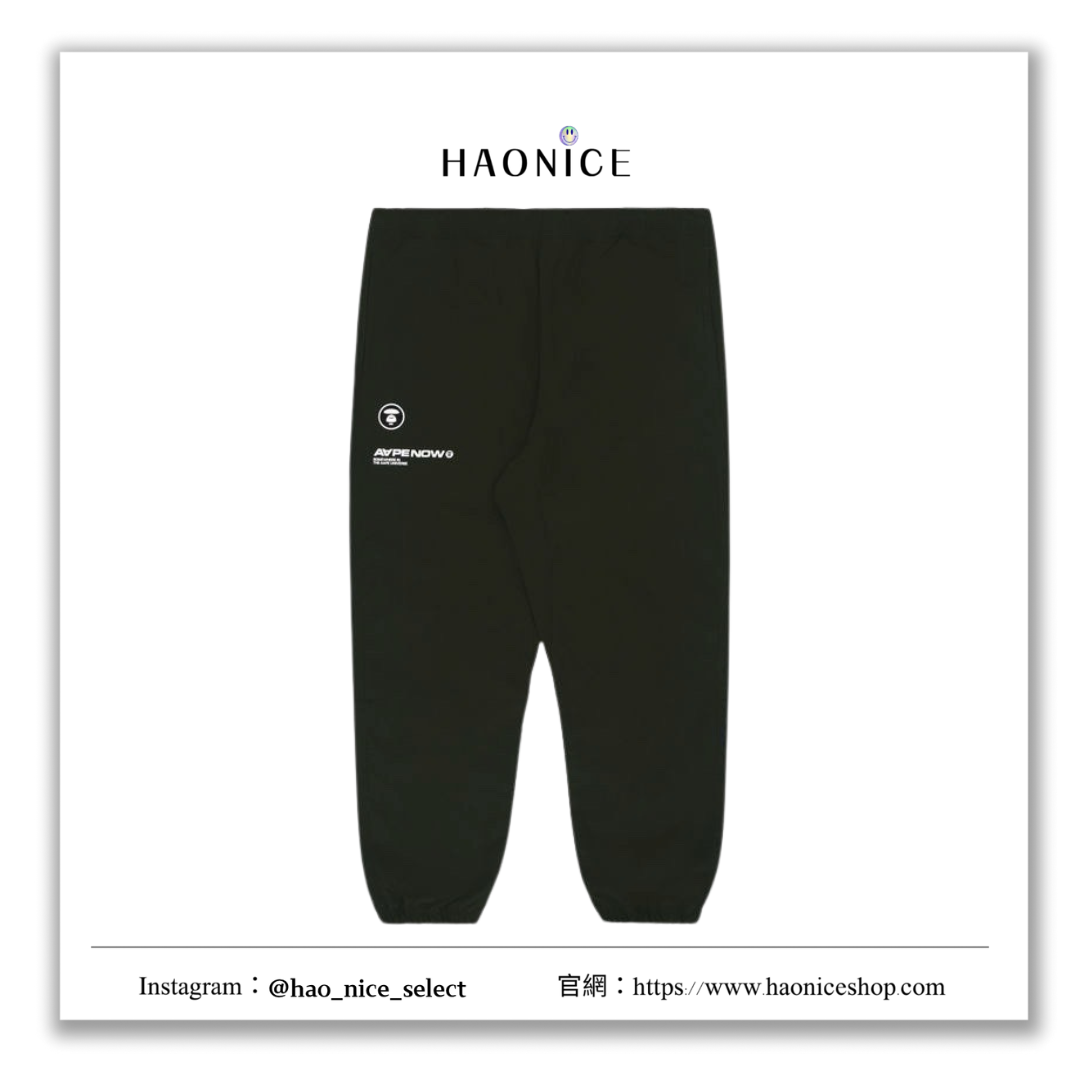 【HAO NICE 】香港經銷商🇭🇰100%正品 日本潮流Aape 春夏 23SS 經典小猿人頭 徽章刺繡字母 素口褲