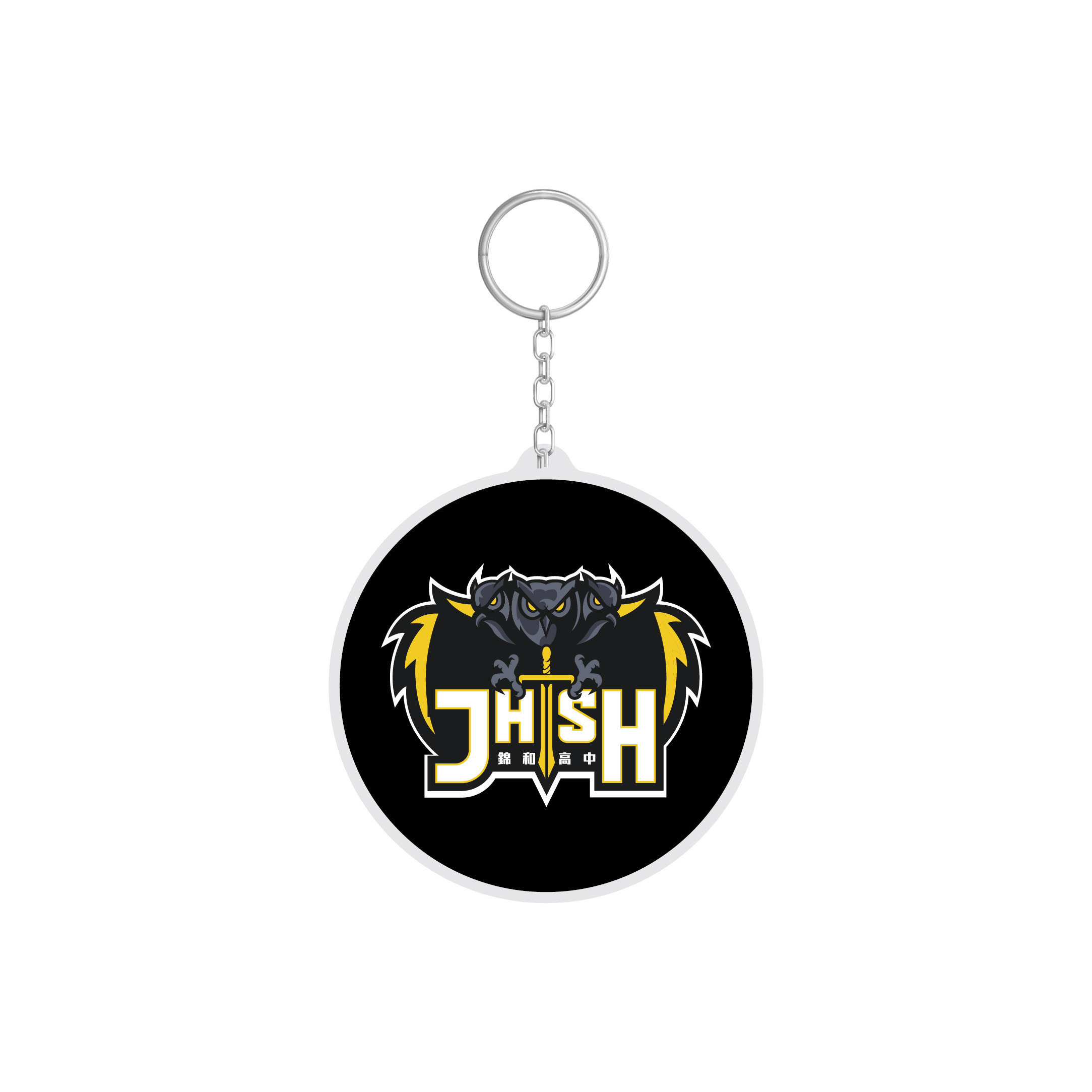 【DLIVE x 錦和高中】應援鑰匙圈