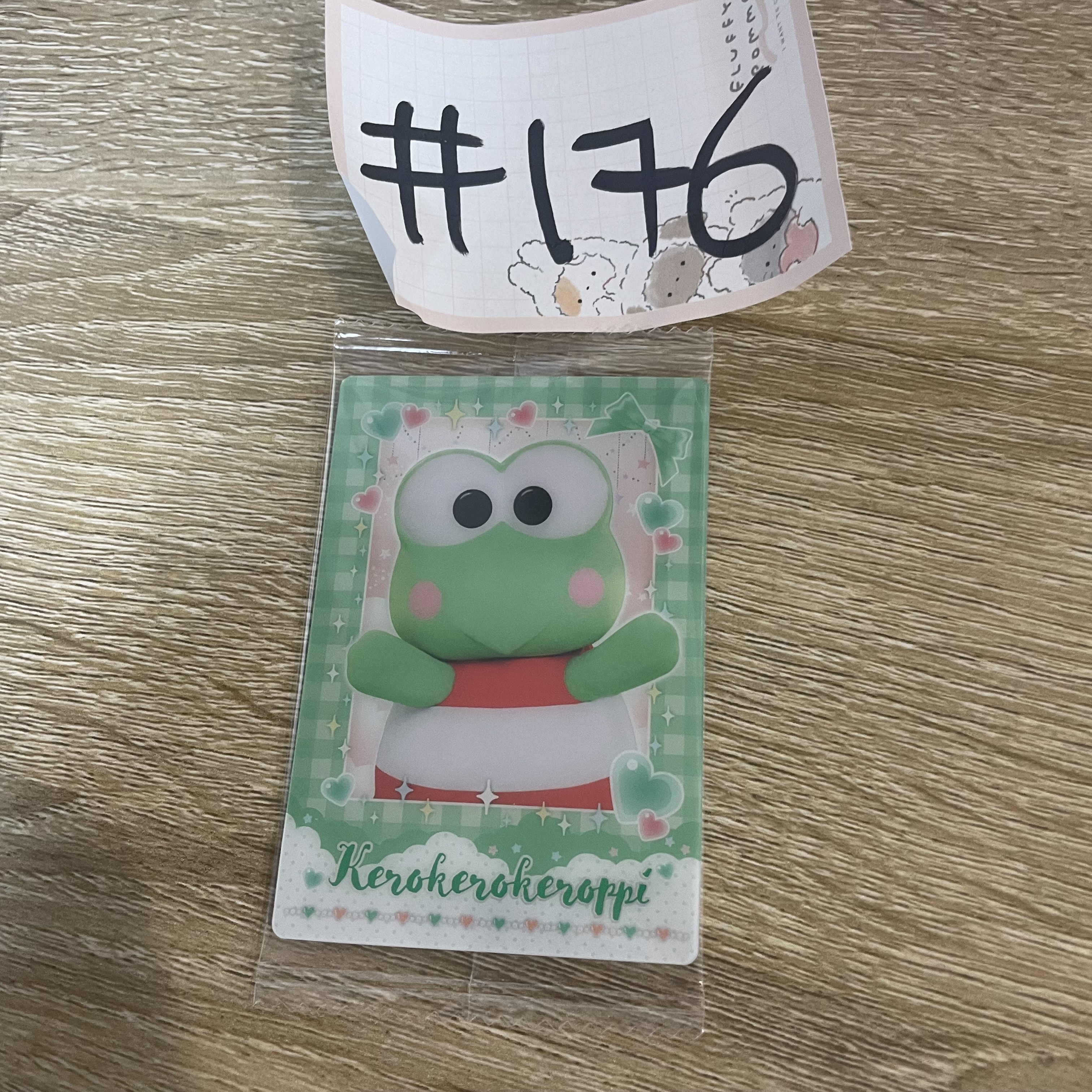Sanrio  KEROPPI 小卡#176