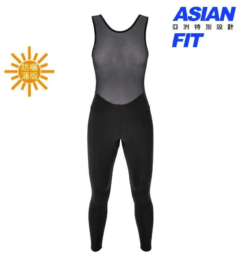 【Santini】珊瑚 女性防曬吊帶長褲 亞洲版- 黑〔C3W墊子〕