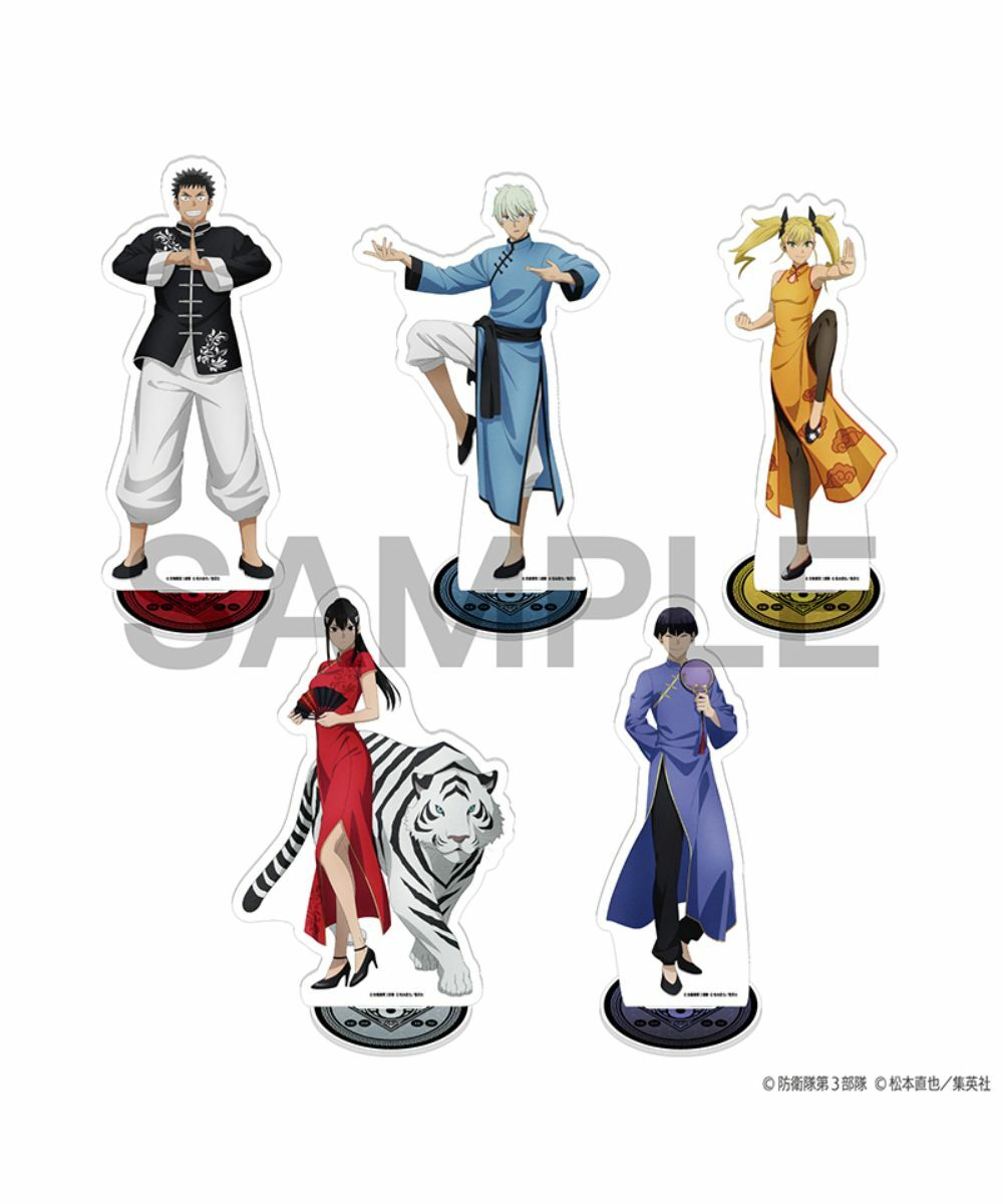 預購-怪獸8號 壓克力立牌 中華風ver. 系列［2］ 【日本進口精品】