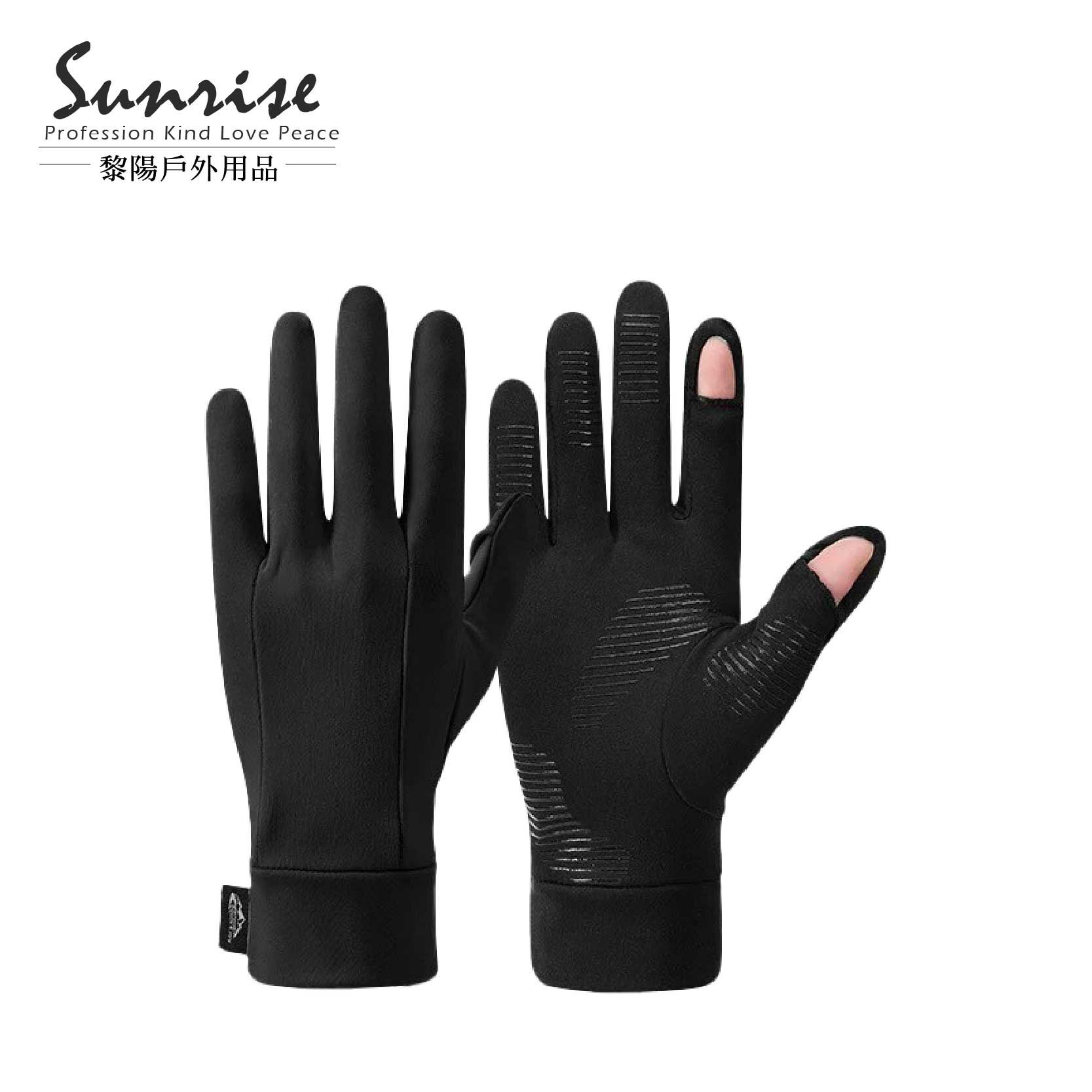 可露指防滑輕便保暖手套( 3色) 機車手套/防滑/保暖/觸控手套 43CTB1290