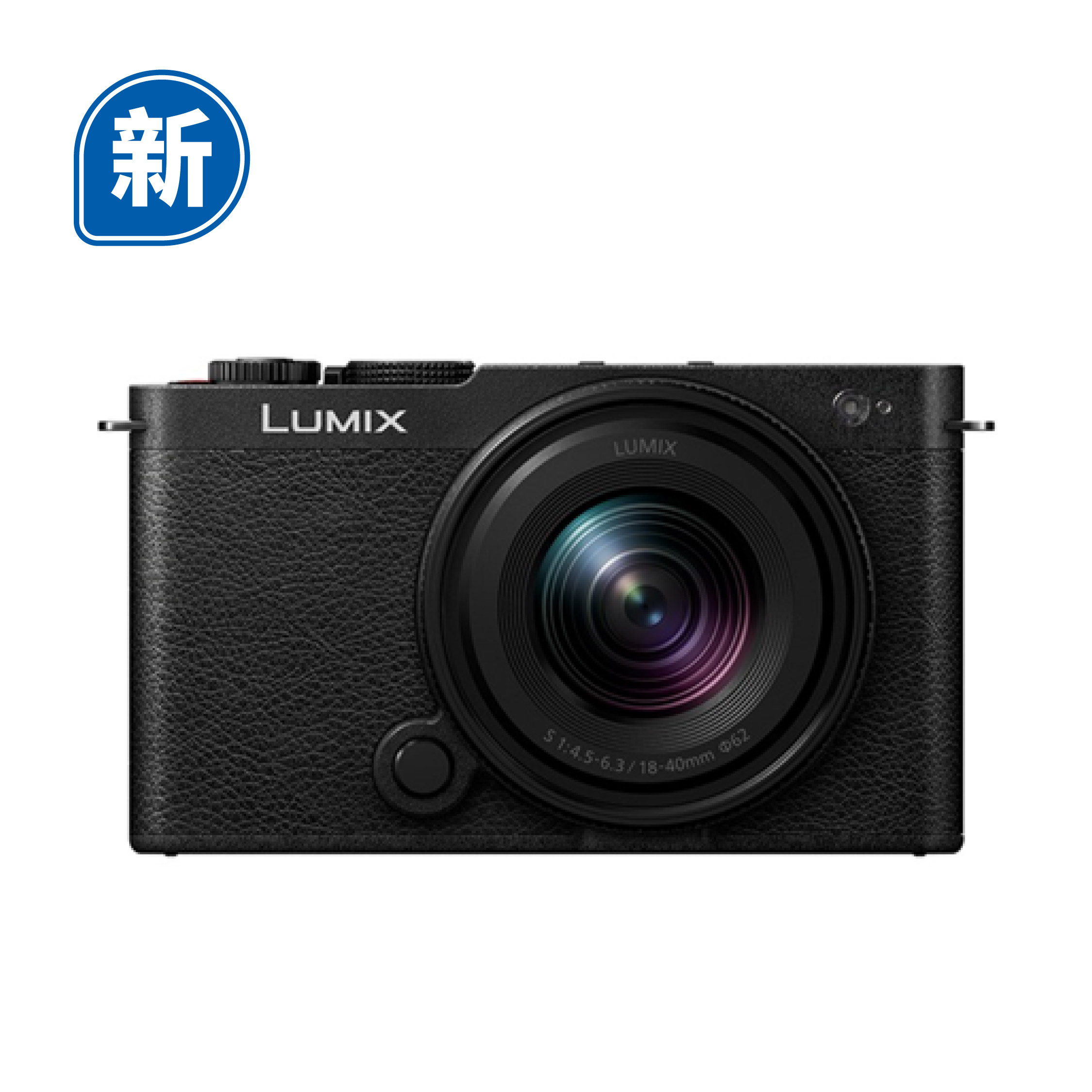 Panasonic 樂聲牌 DC-S9NGH LUMIX S 全片幅輕便隨身相機