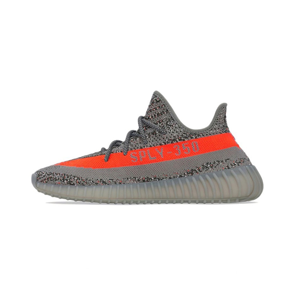 Adidas Yeezy Boost 350 V2 " Beluga Reflective " 2021 灰橙 滿天星 男女款 GW122
