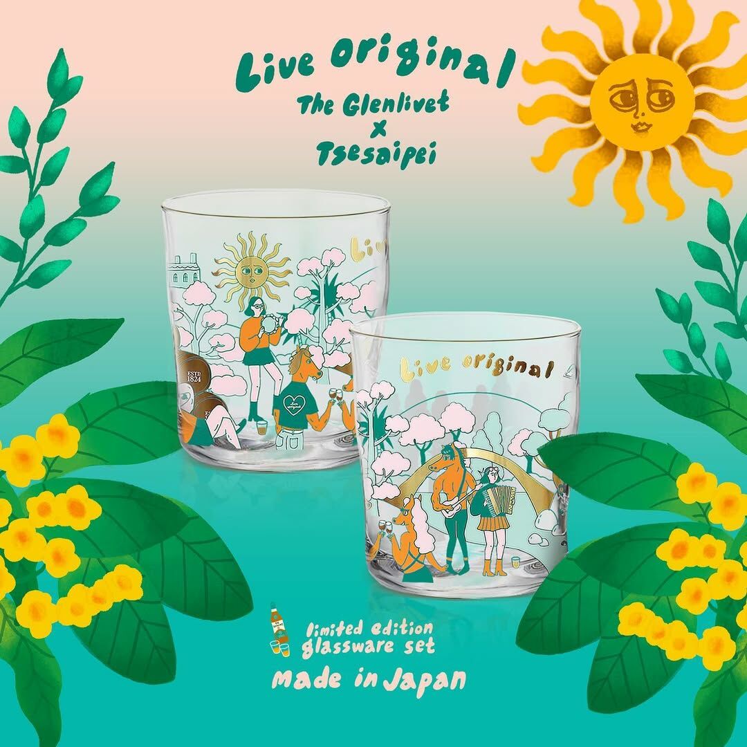 格蘭利威 X 謝曬皮聯乘 威士忌酒杯禮盒
