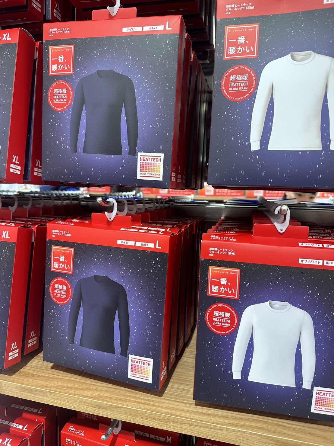 日本連線 UNIQLO 發熱衣 男裝 超極暖 HEATTECH ULTRA WARM 圓領