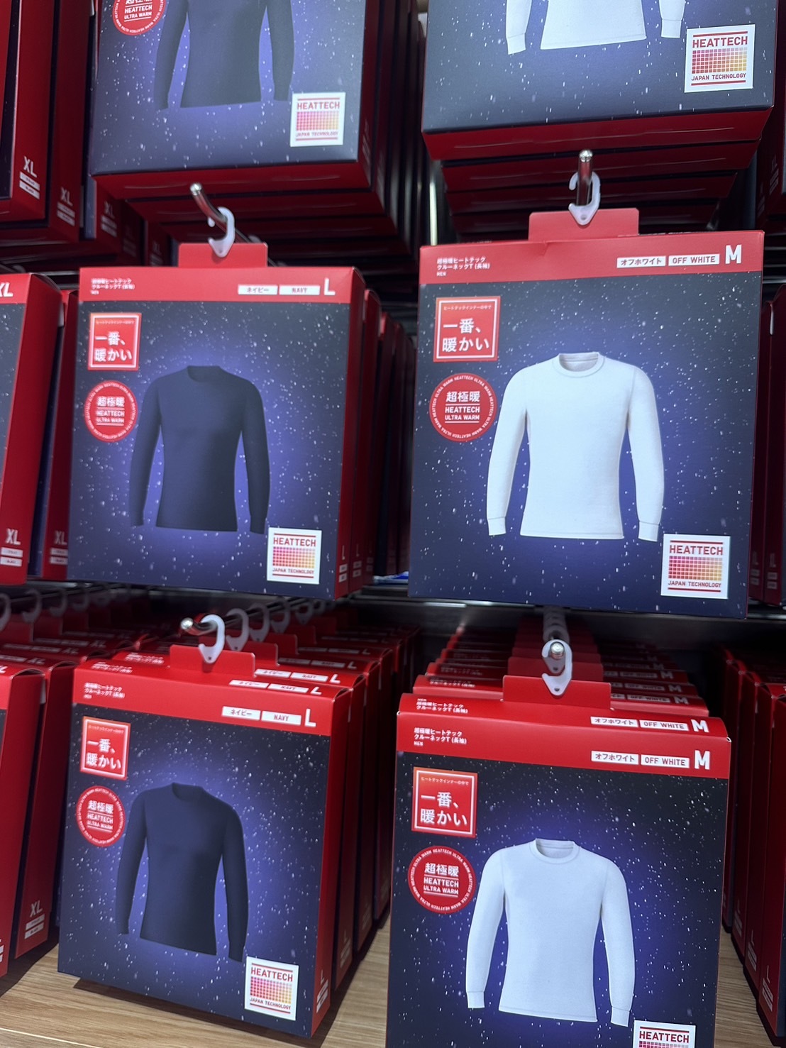 日本連線 UNIQLO 發熱衣 男裝 超極暖 HEATTECH ULTRA WARM 圓領
