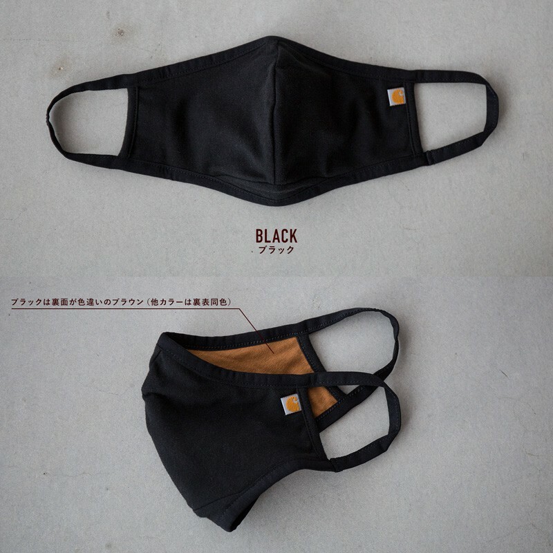 CARHARTT COTTON FACE MASK 口罩 布口罩 非醫療用 棉質 工裝