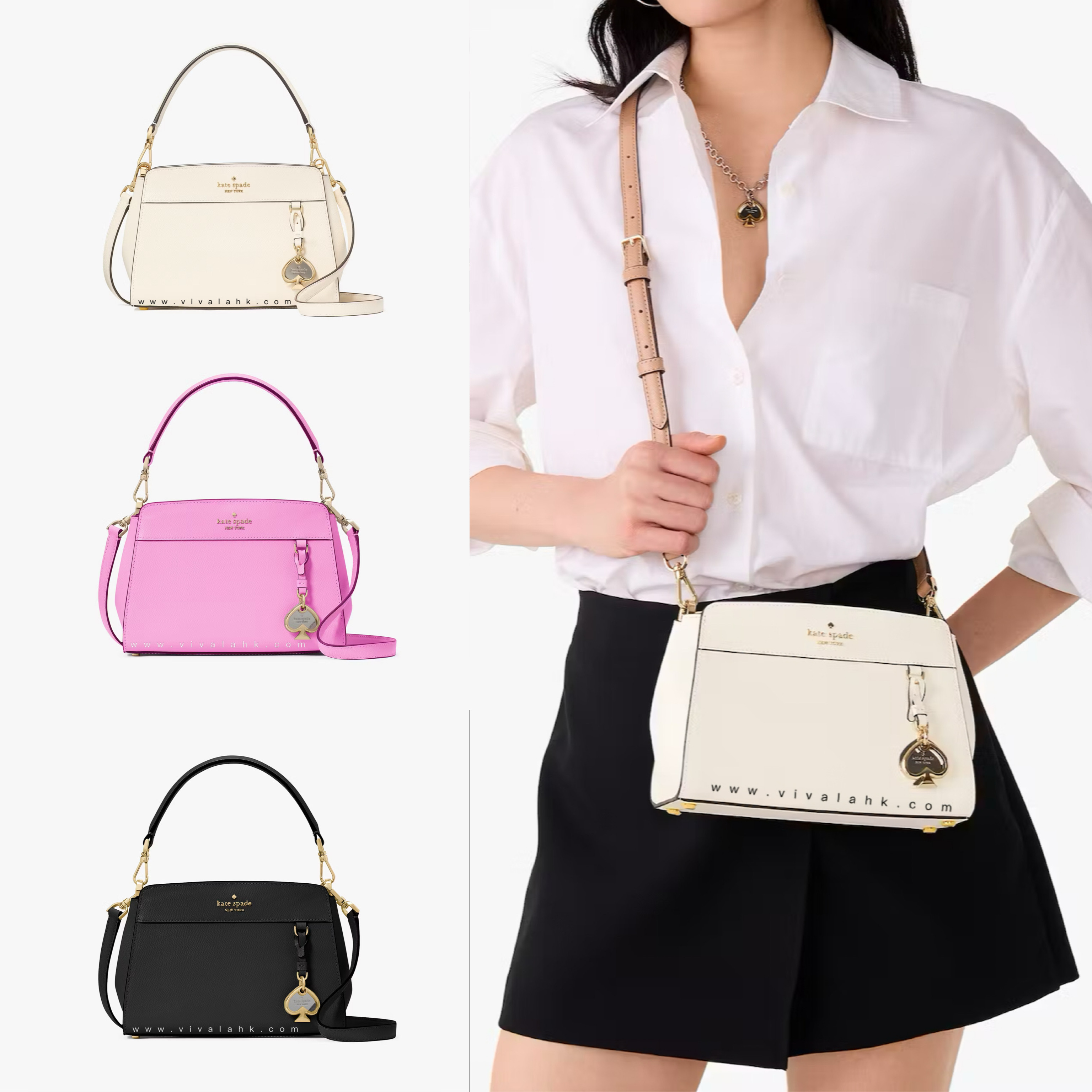 Kate Spade - Madison 手提+斜孭多用袋 (S) (KK283)