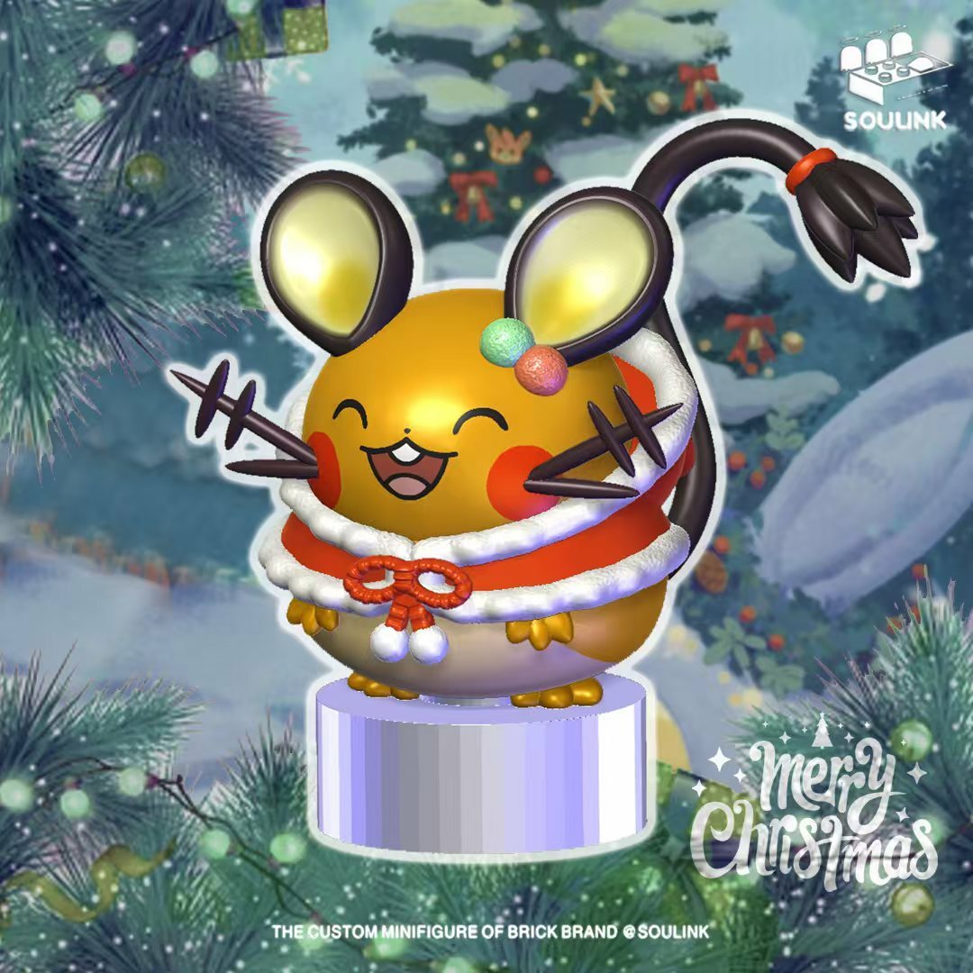 【預訂】【Soulink】聖誕節咚咚鼠 （無法運送中國）