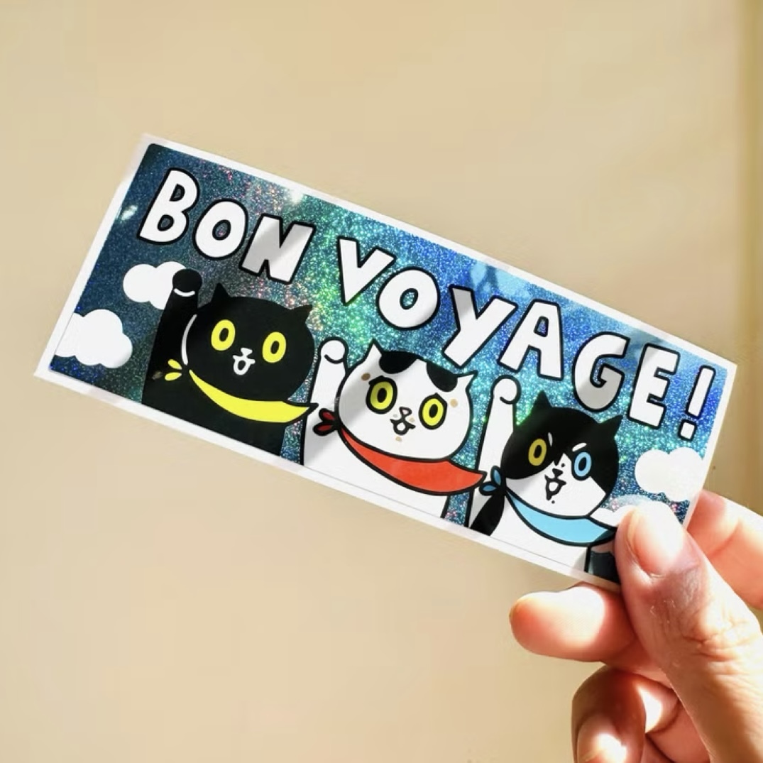 Bon Voyage! 雷射防水大貼紙｜superB studio