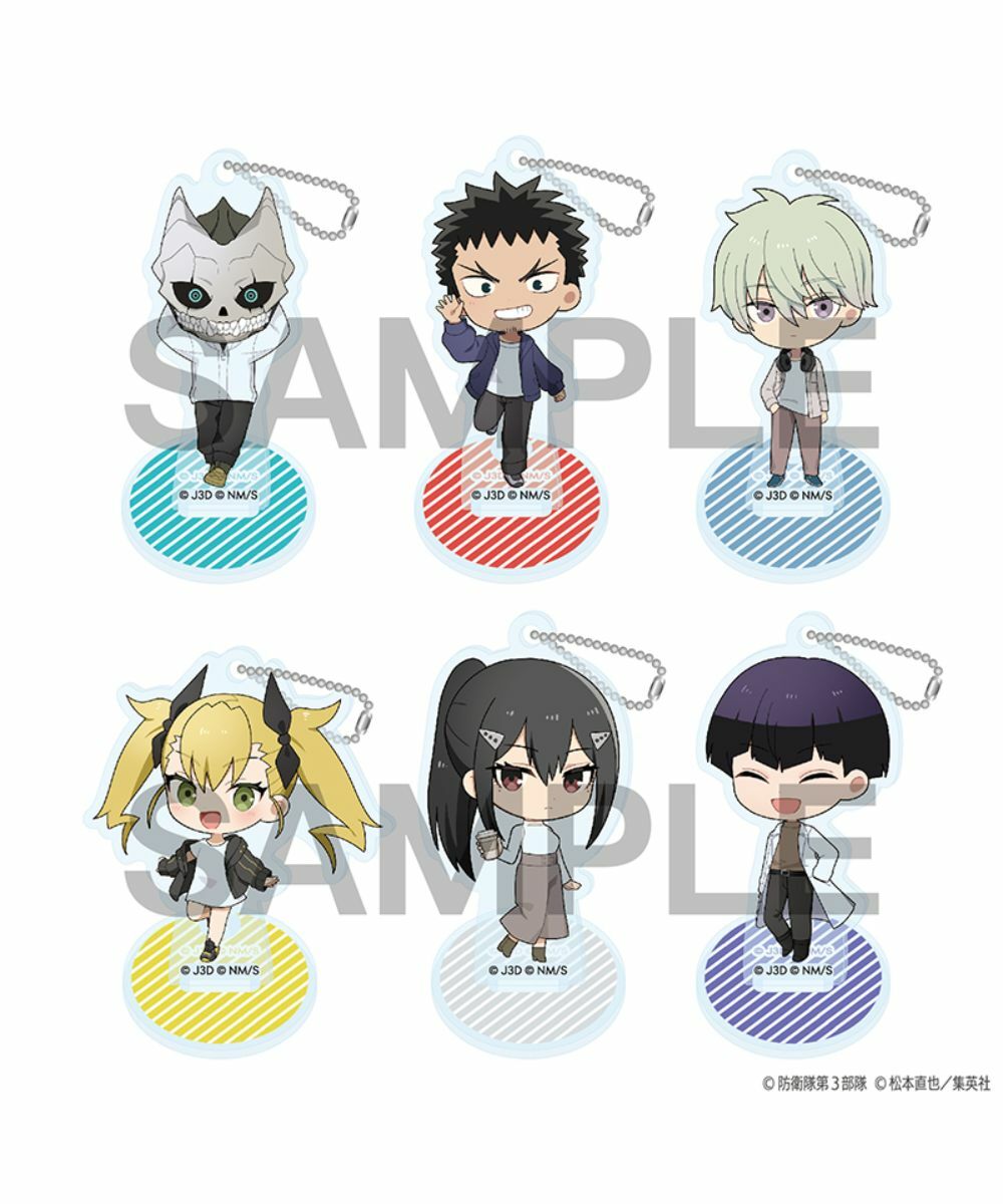 預購-怪獸8號 工作服壓克力立牌 mini！ BOX販售【日本進口精品】