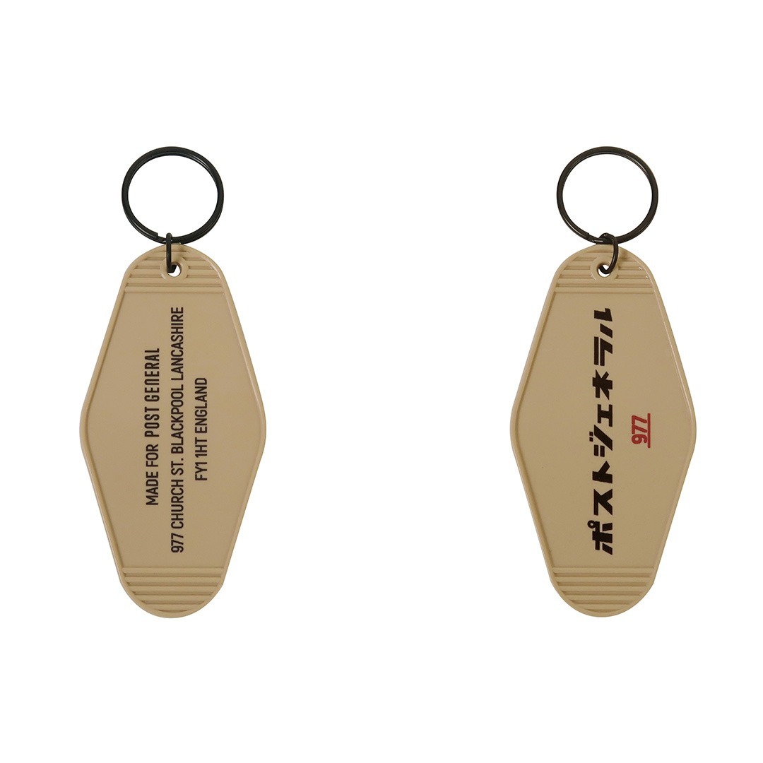 POST-G 復古飯店鑰匙圈