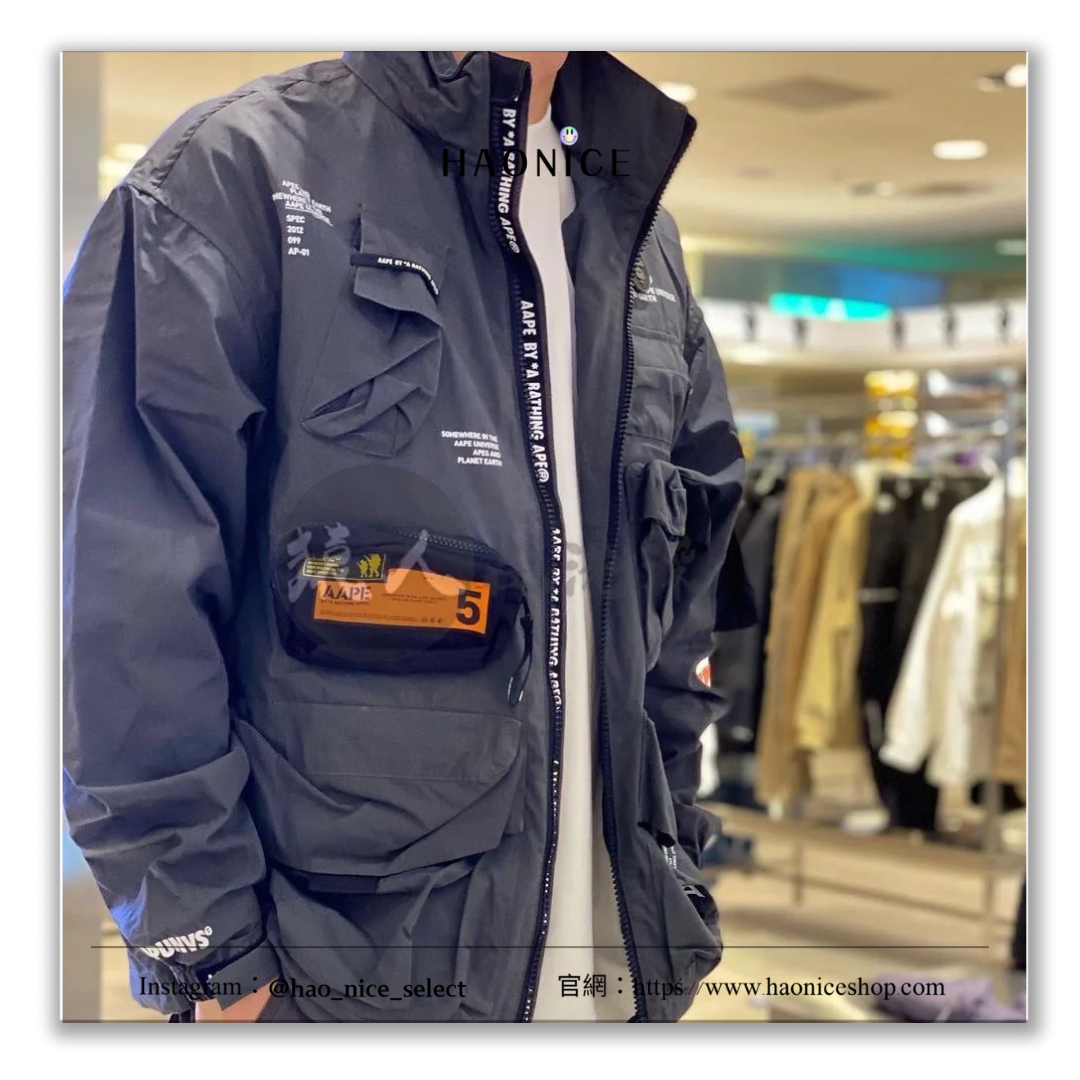 【HAO NICE 】香港經銷商🇭🇰100%正品 日本潮流AAPE 23SS 春夏爆款經典徽章logo 多機能口袋工裝風長袖 夾克外套