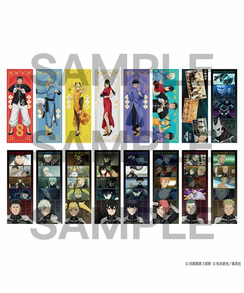 預購-怪獸8號 Pose Pose收藏組 BOX販售【日本進口精品】