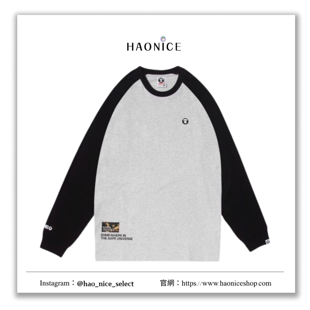 【HAO NICE 】香港經銷商🇭🇰100%正品 日本潮流Aape24春夏爆款 最新款經典猿人頭LOGO 雙色拼接長袖 大學T
