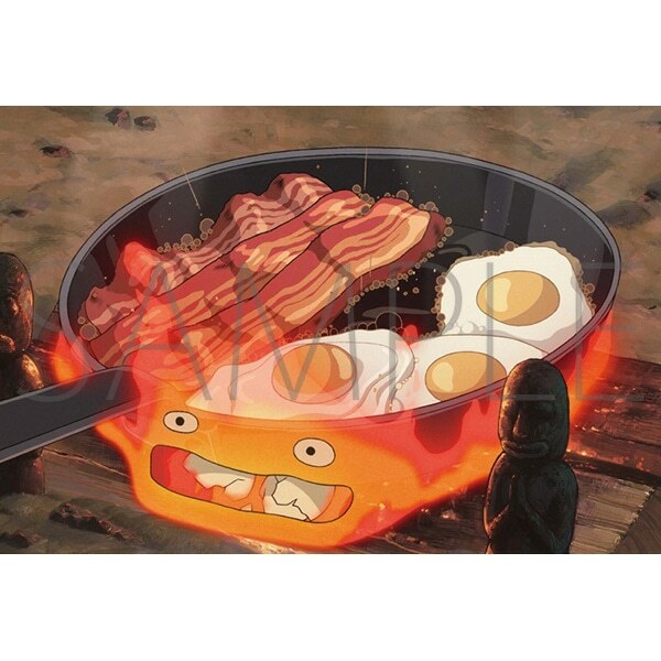 食べ物シリーズ ポストカード ハウルの動く城 カルシファーのベーコンエッグ
