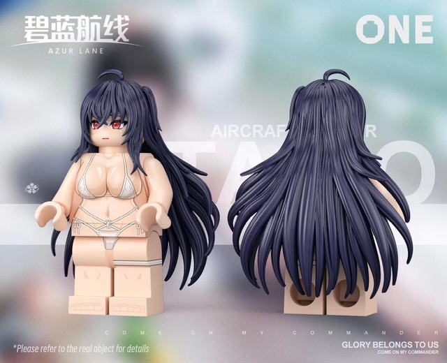 【ONE】碧藍航線