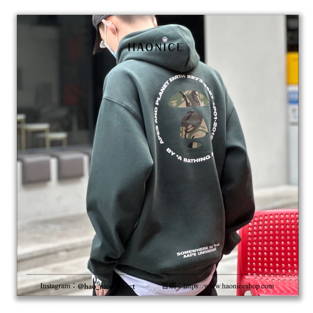 【HAO NICE 】香港經銷商🇭🇰100%正品 日本潮流Aape 22FW秋冬爆款 經典猿人頭 基礎款純棉長袖 帽T