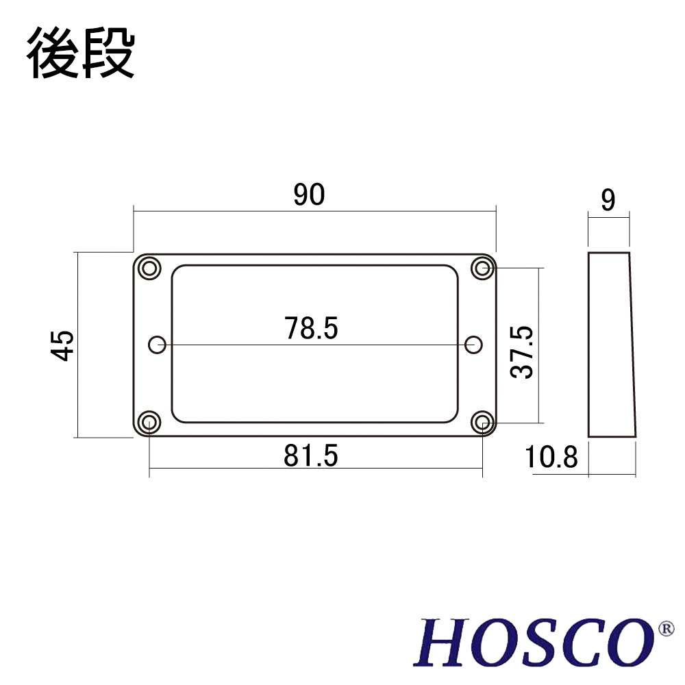 HOSCO Flat Top / Curved Bottom Archtop吉他用 雙線圈 拾音器框