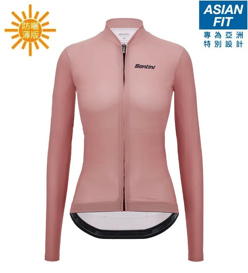 【Santini】SCIA喚醒 女性防曬長袖車衣 亞洲版- 沙漠玫瑰