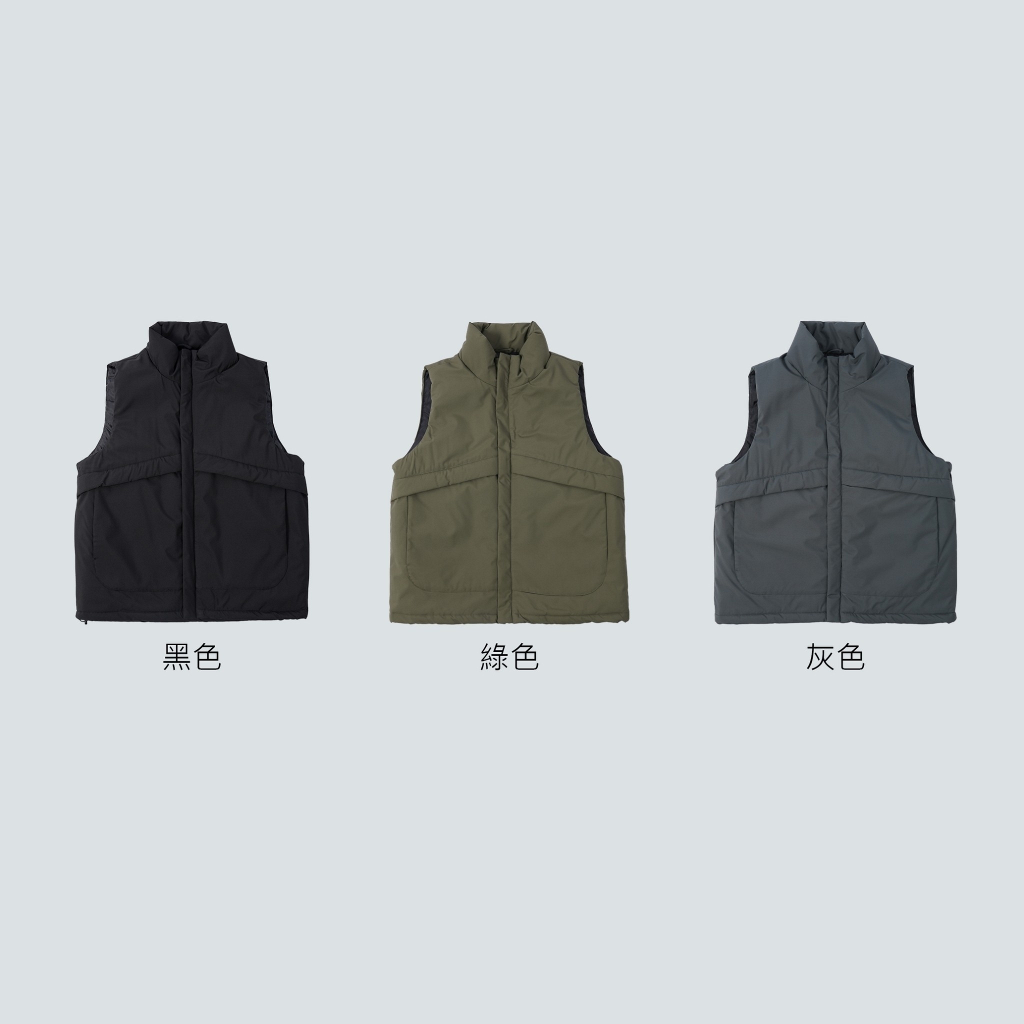 SBG 日系鋪棉大口袋背心 SB1204