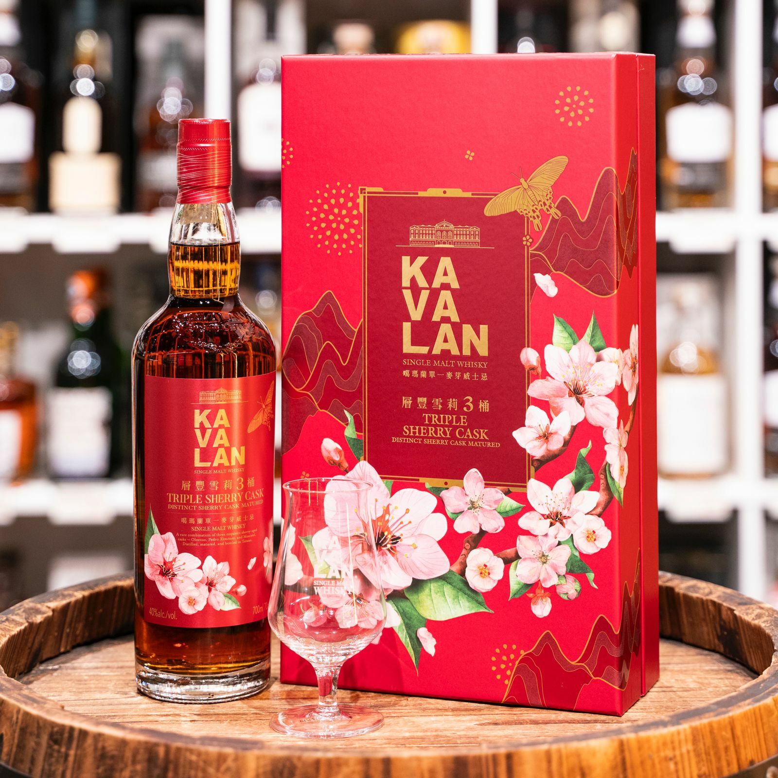 Kavalan Triple CNY 2025 Triple Sherry Cask 三重雪莉酒桶