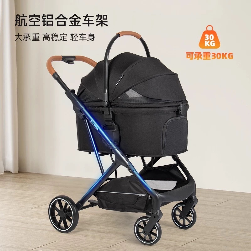 BEBEROAD宠物推车 T6分离款 中型犬可承重30KG