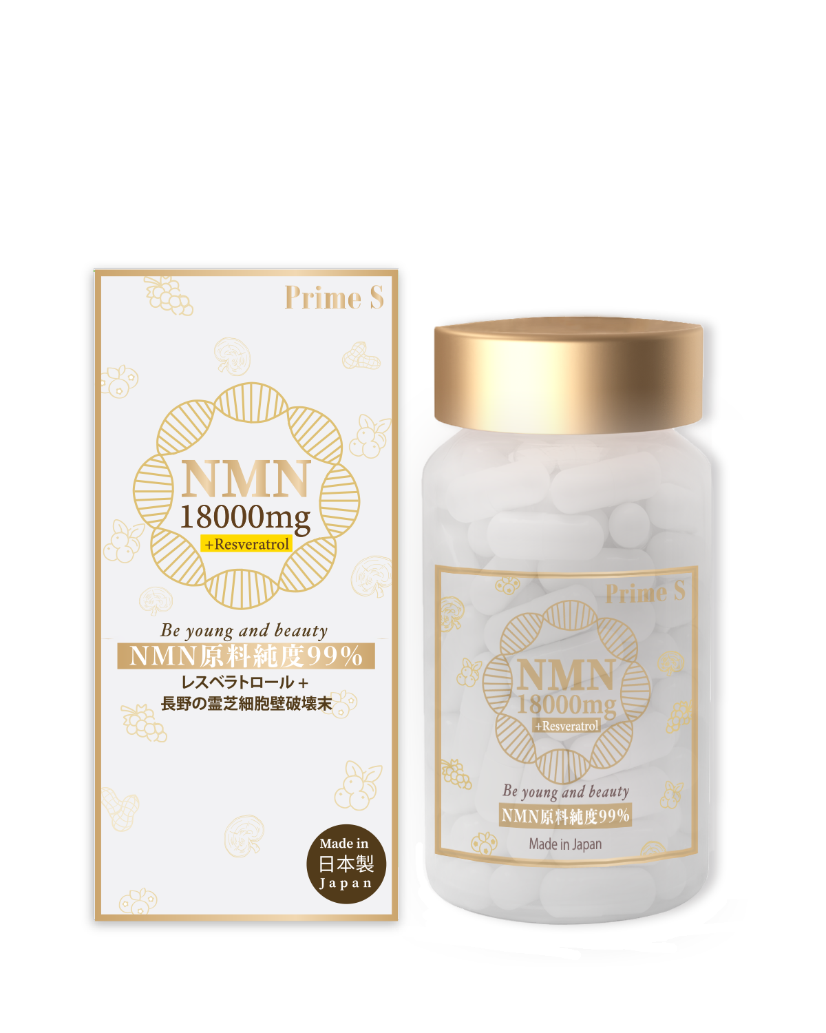 (Monde Selection Award銅獎）Prime S - NMN 18000 3合1 抗氧逆齡修復補充膠囊 (含100%破壁靈芝+白藜蘆醇) 60粒