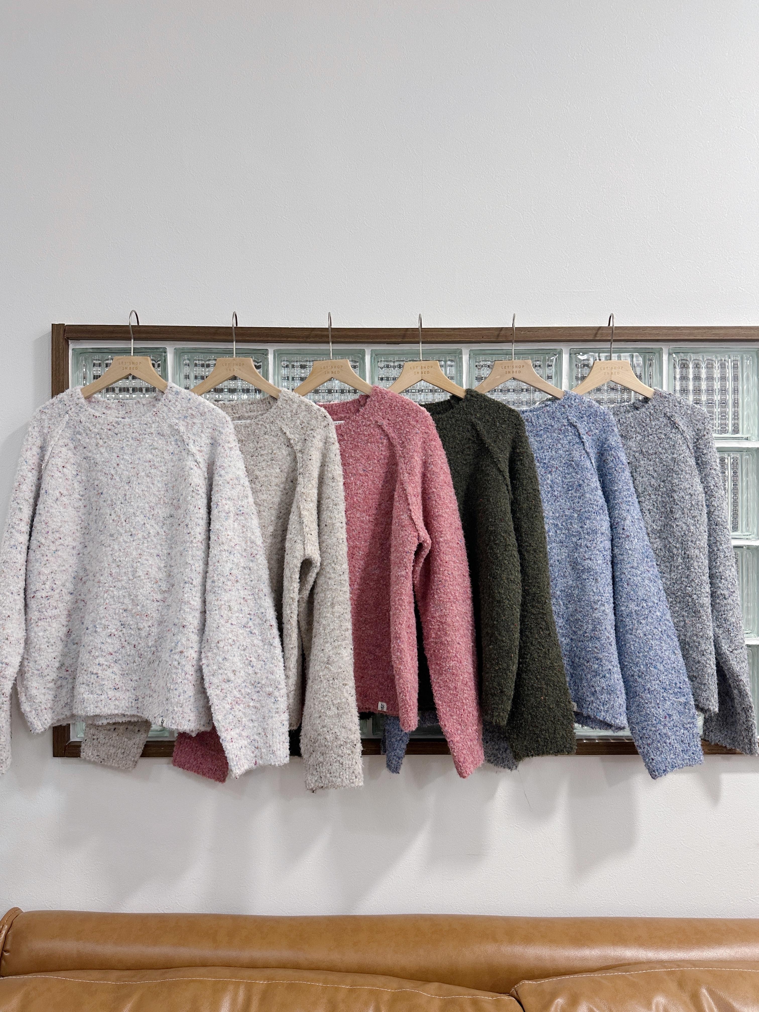 LSIBMADE37 唔買後悔！新年粒粒雪糕冷TOP-6色