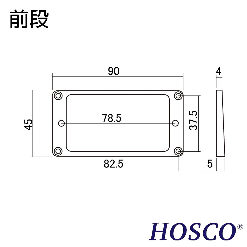 HOSCO Flat Top / Flat Bottom Flat Top吉他用 雙線圈 拾音器框