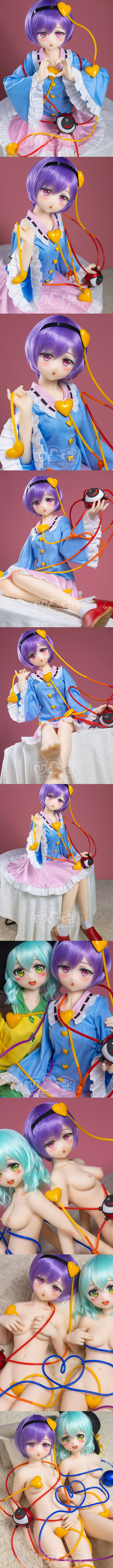 凹凸咪 頭121號 135CM B罩杯 全TPE 擬真娃娃